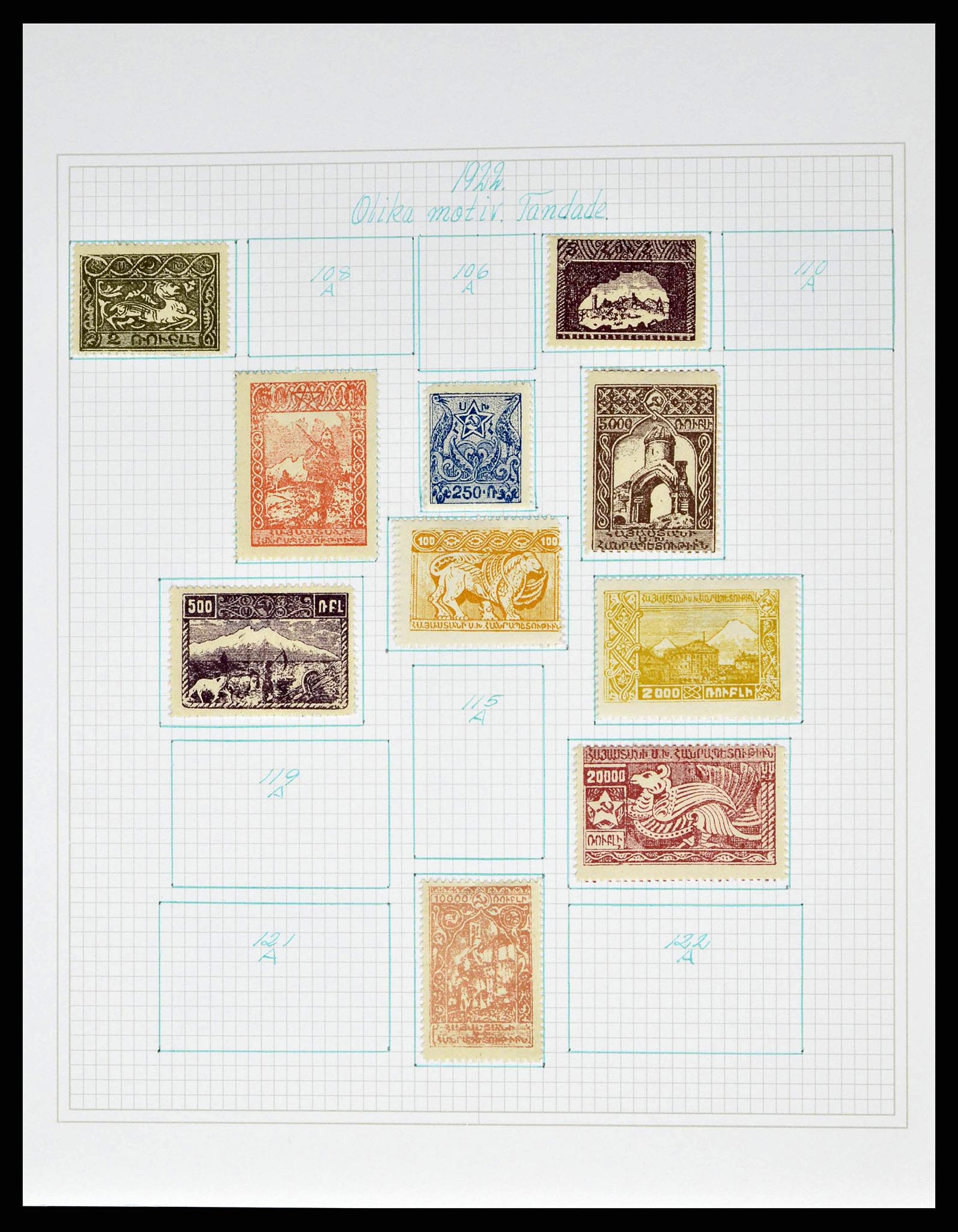 38521 0472 - Stamp collection 38521 Russia 1858-1977.