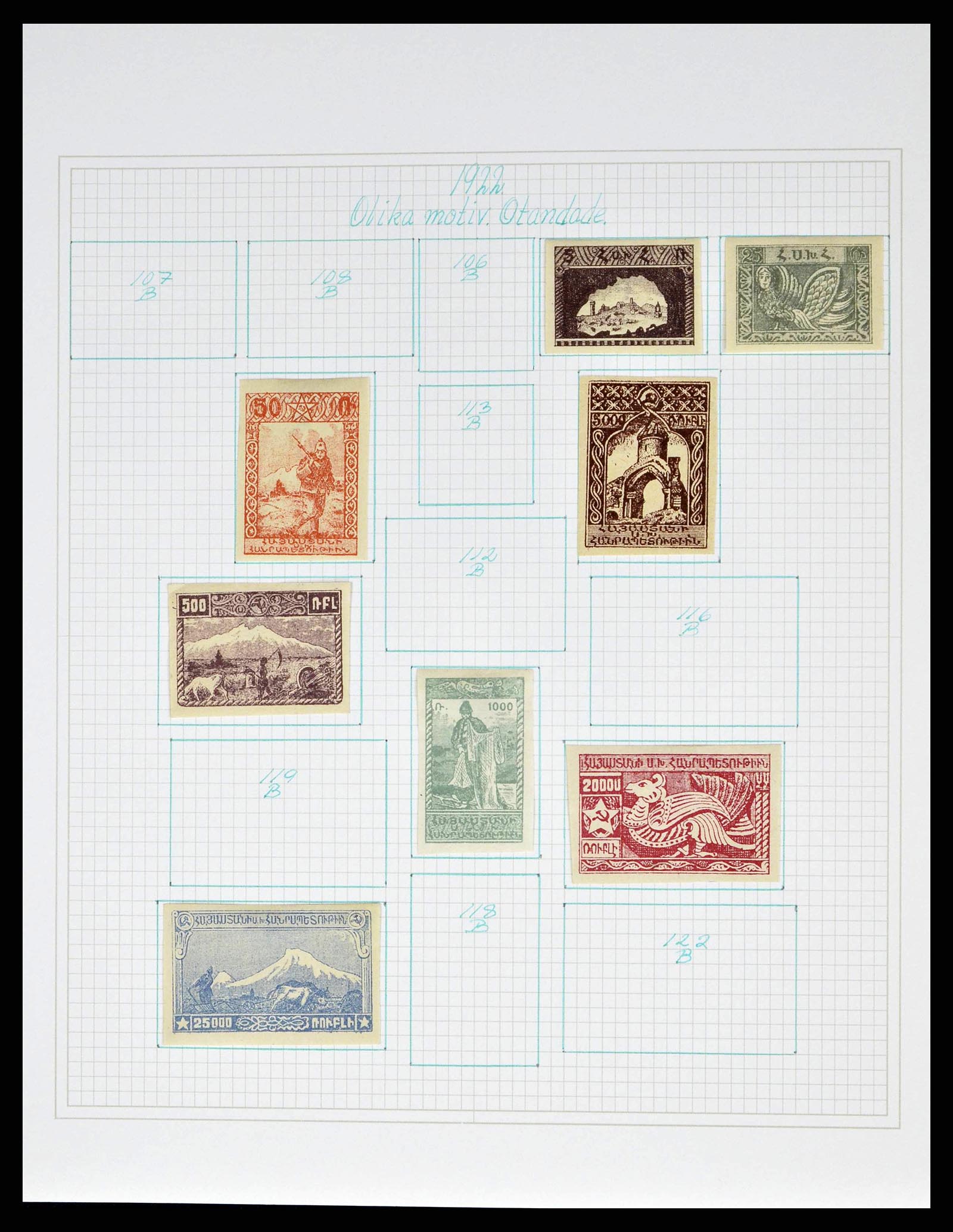 38521 0473 - Stamp collection 38521 Russia 1858-1977.