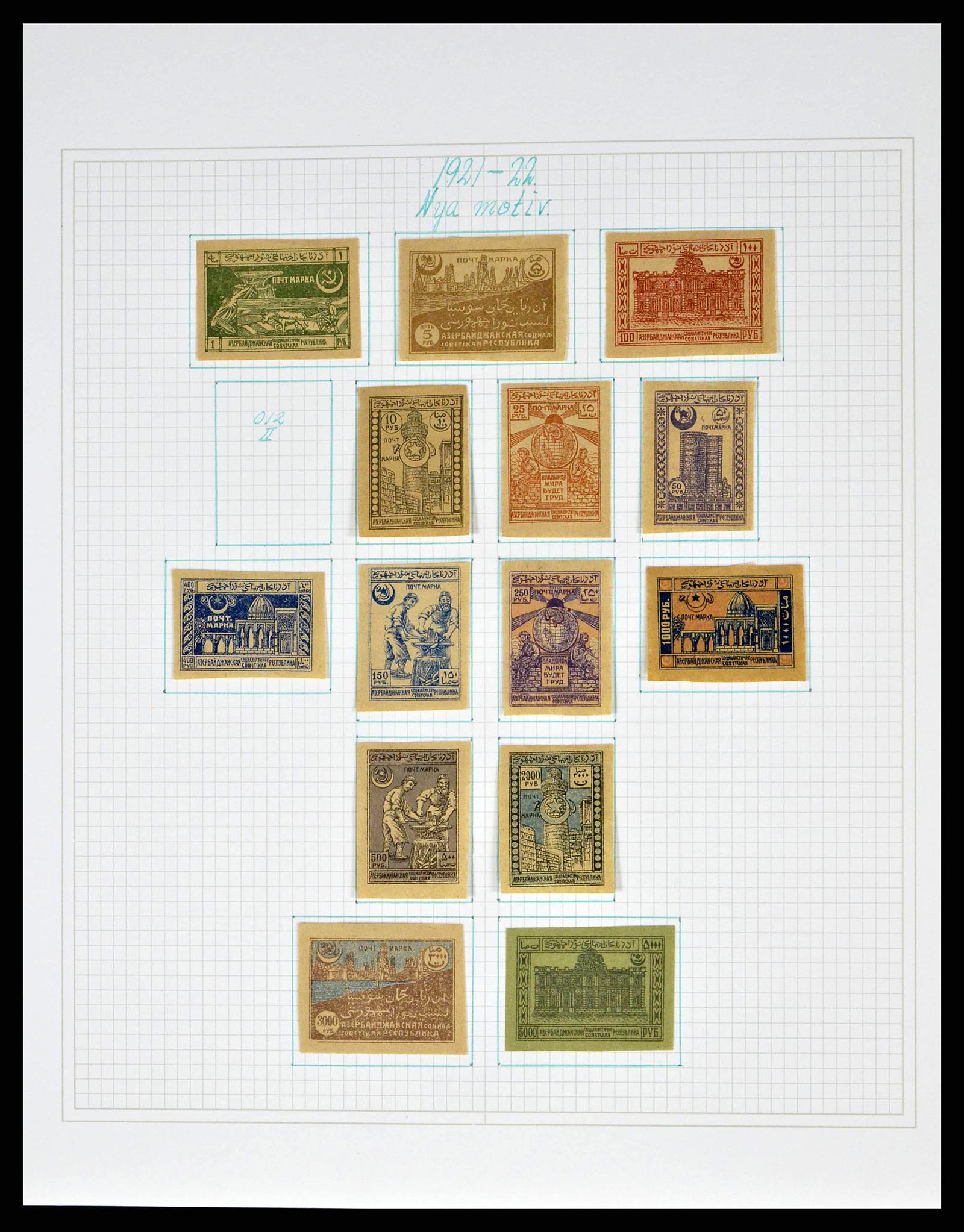 38521 0475 - Stamp collection 38521 Russia 1858-1977.