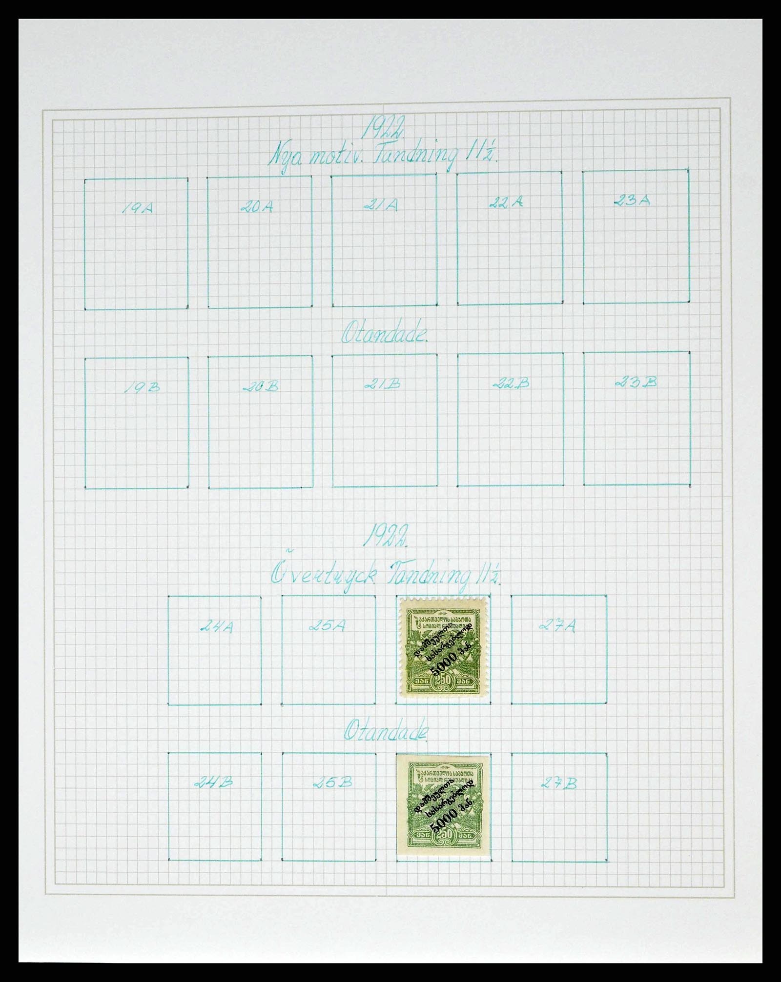 38521 0482 - Postzegelverzameling 38521 Rusland 1858-1977.