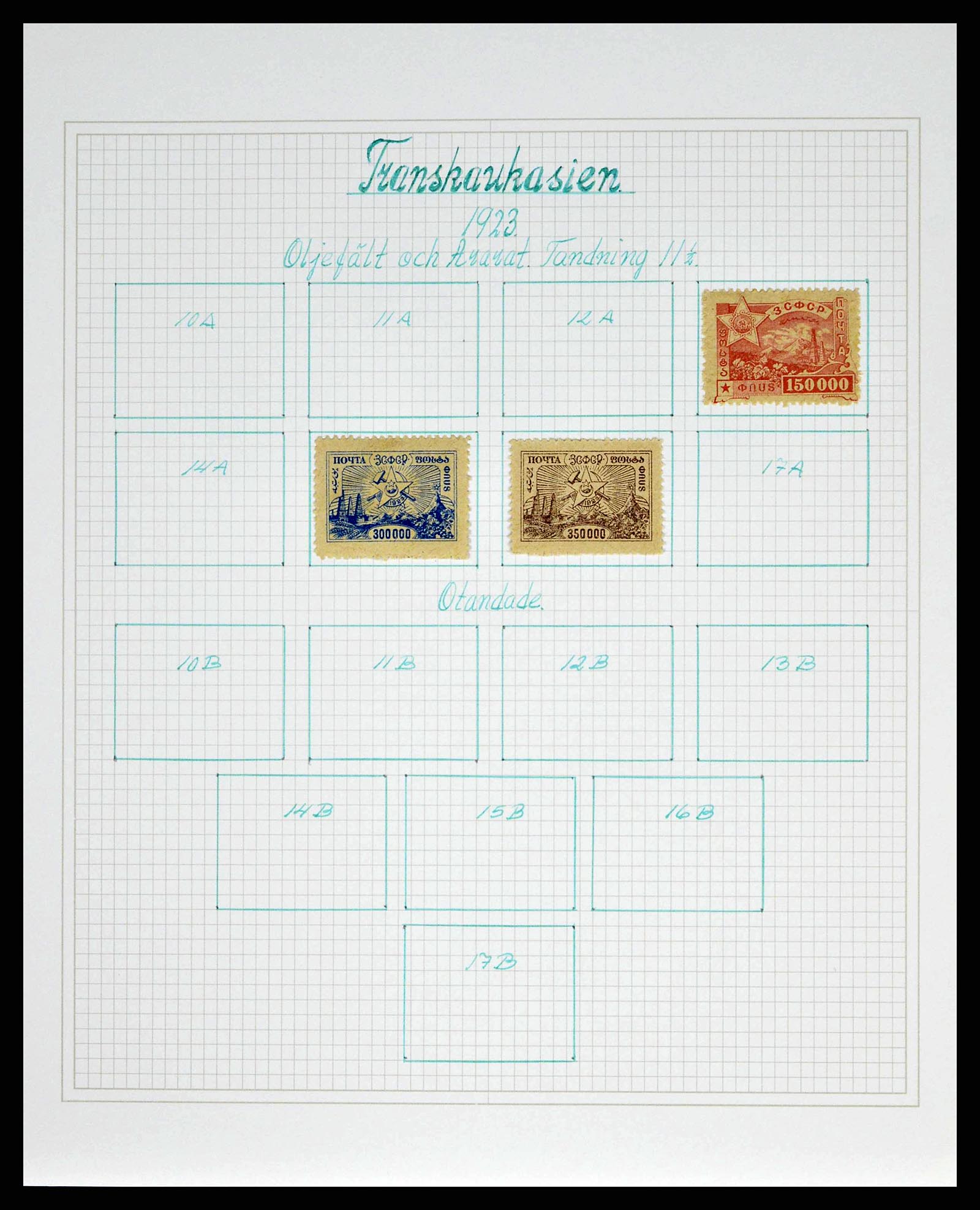 38521 0484 - Postzegelverzameling 38521 Rusland 1858-1977.
