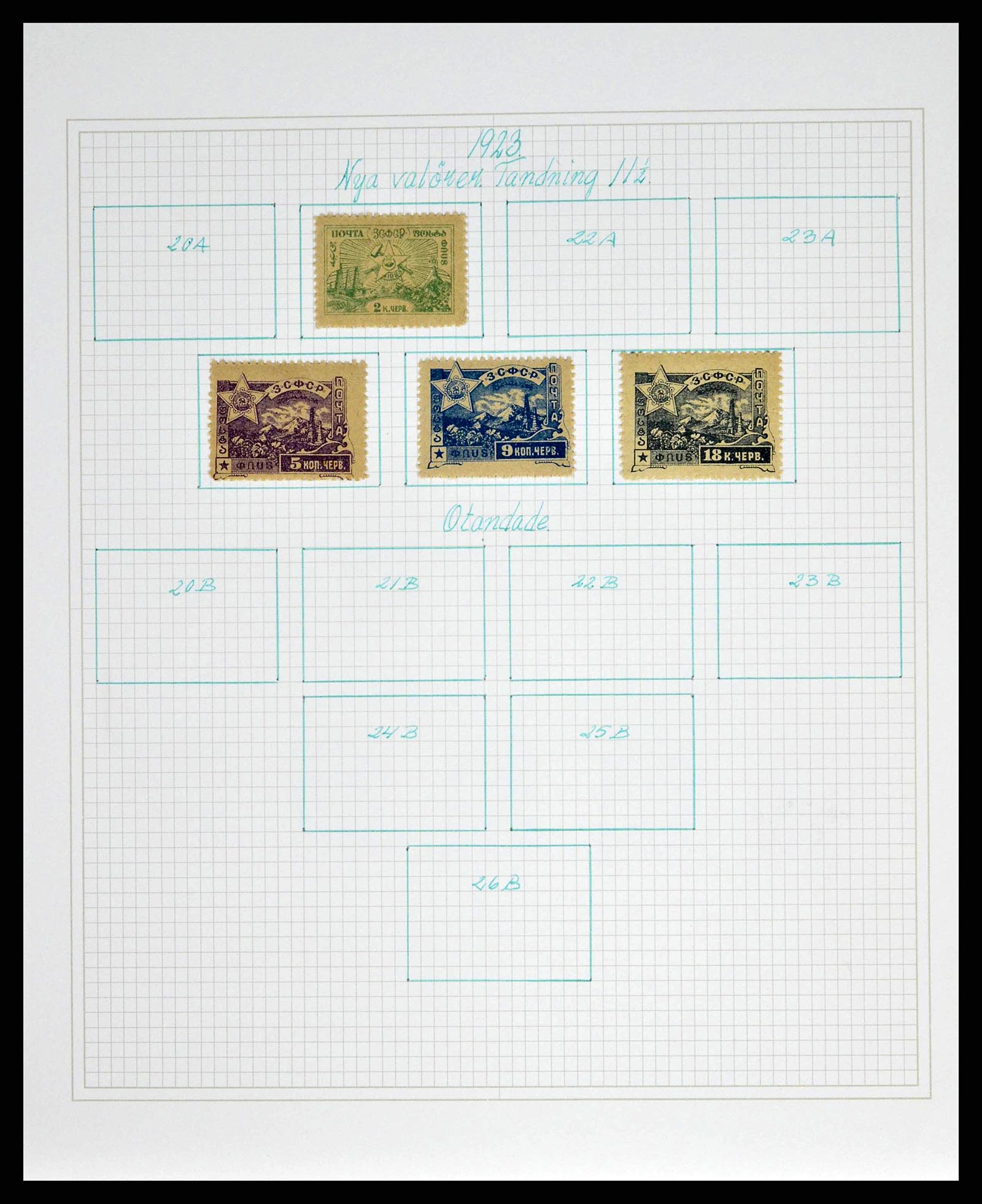 38521 0485 - Postzegelverzameling 38521 Rusland 1858-1977.