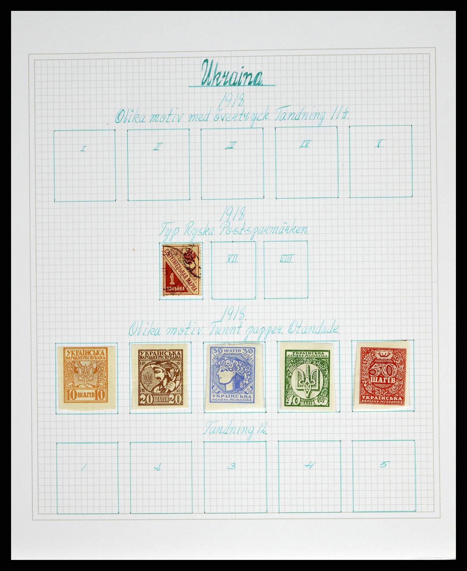 38521 0486 - Postzegelverzameling 38521 Rusland 1858-1977.