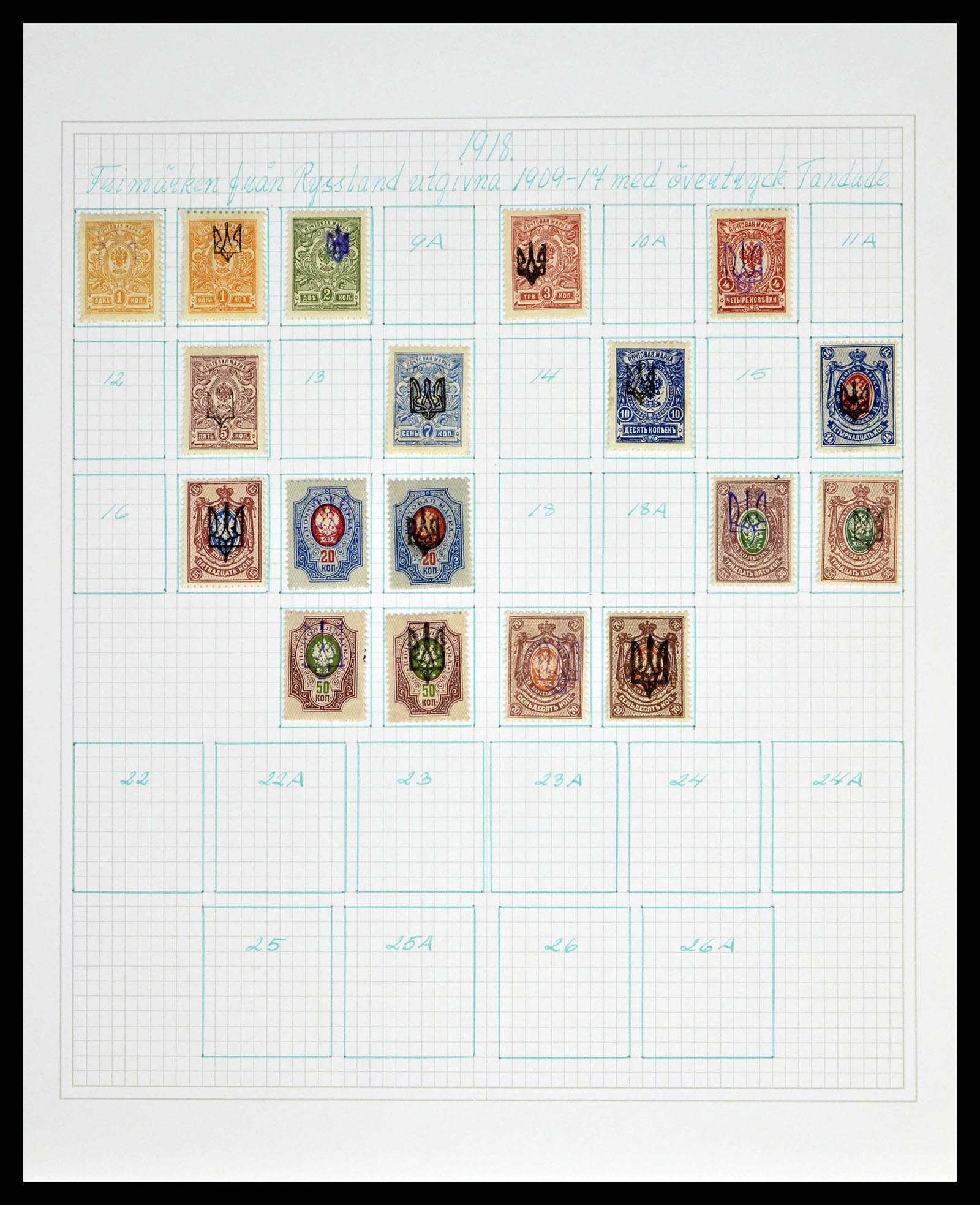 38521 0488 - Postzegelverzameling 38521 Rusland 1858-1977.