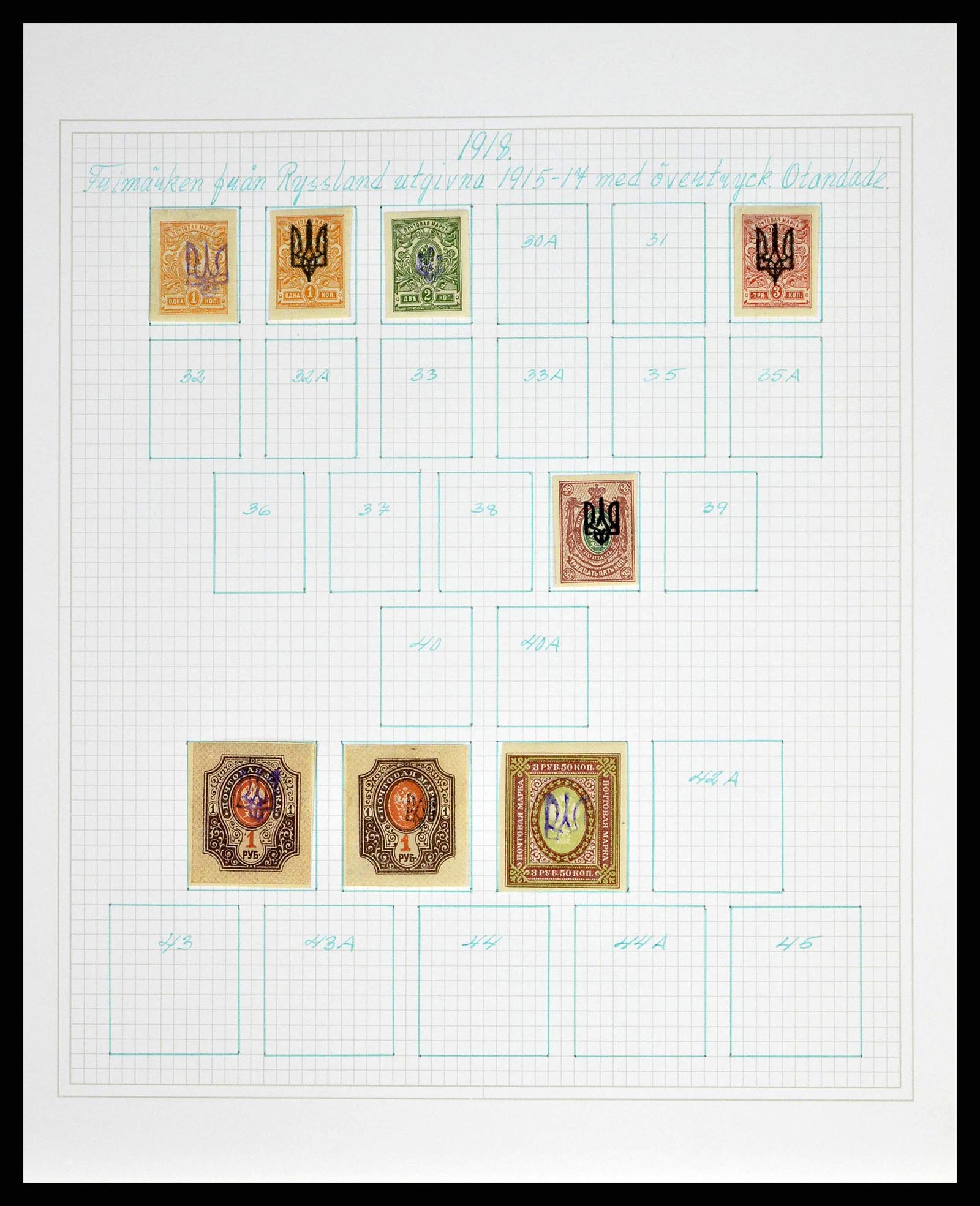 38521 0489 - Postzegelverzameling 38521 Rusland 1858-1977.