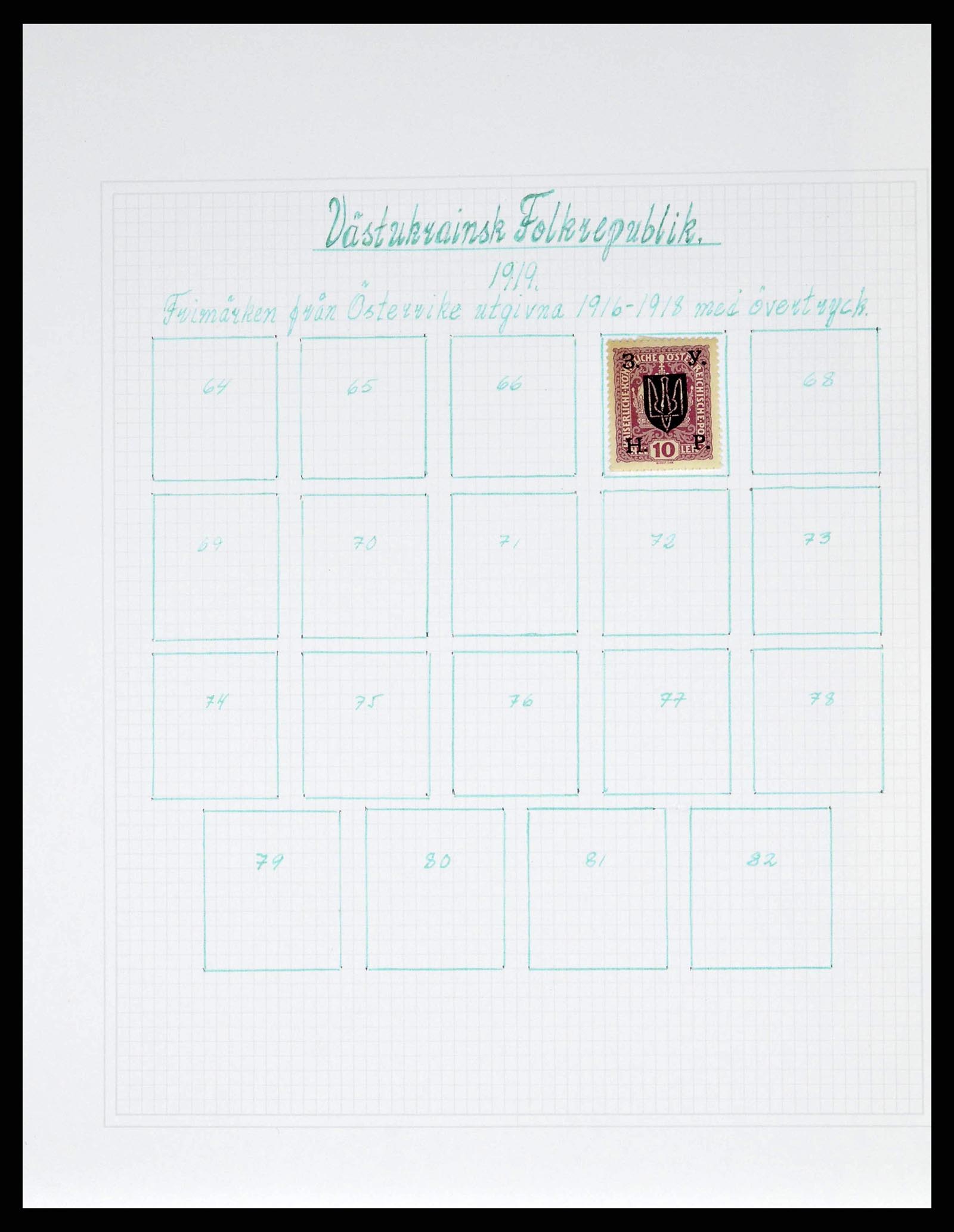 38521 0493 - Postzegelverzameling 38521 Rusland 1858-1977.