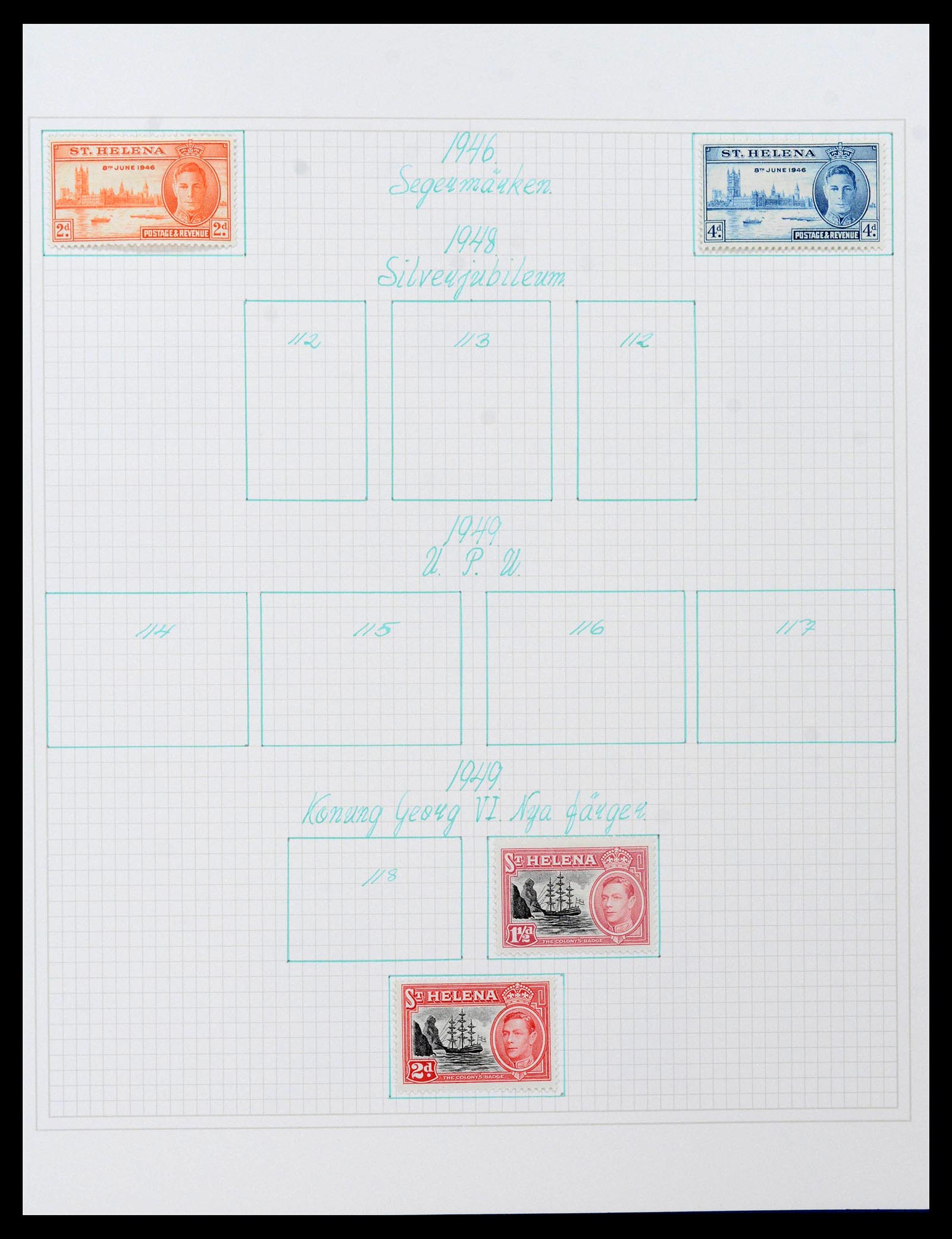 38522 0032 - Postzegelverzameling 38522 Engelse koloniën 1859-1980.