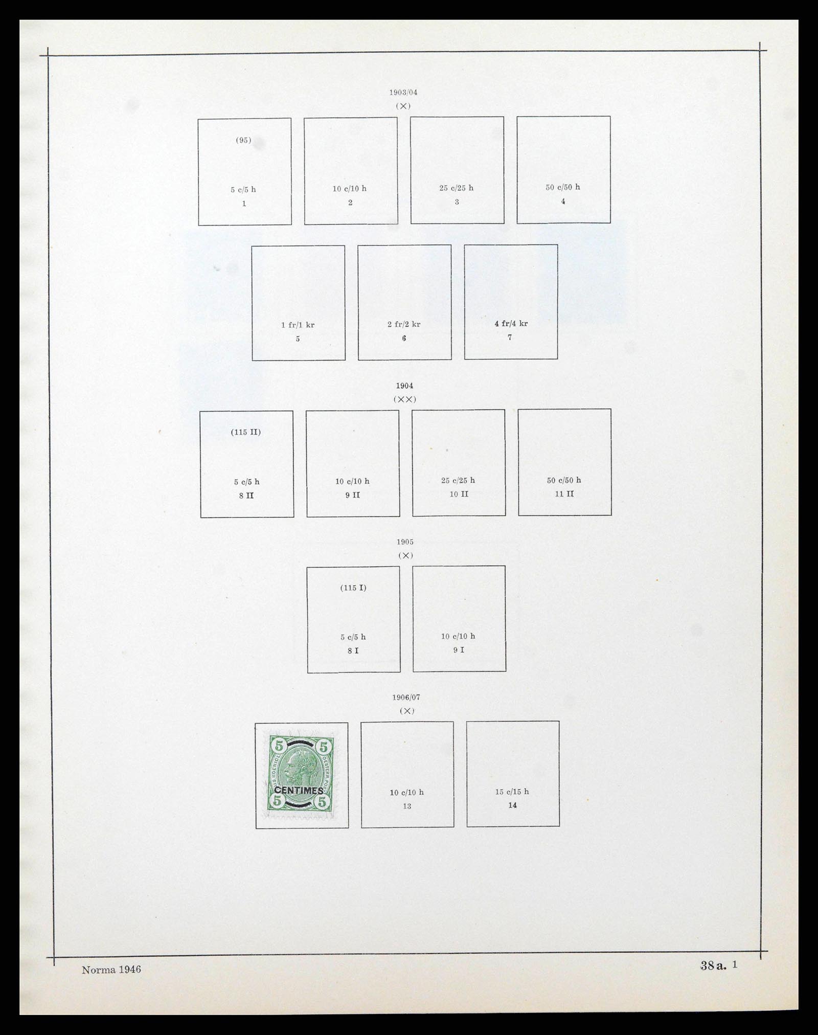 38527 0058 - Stamp collection 38527 Austria and territories 1850-1953.