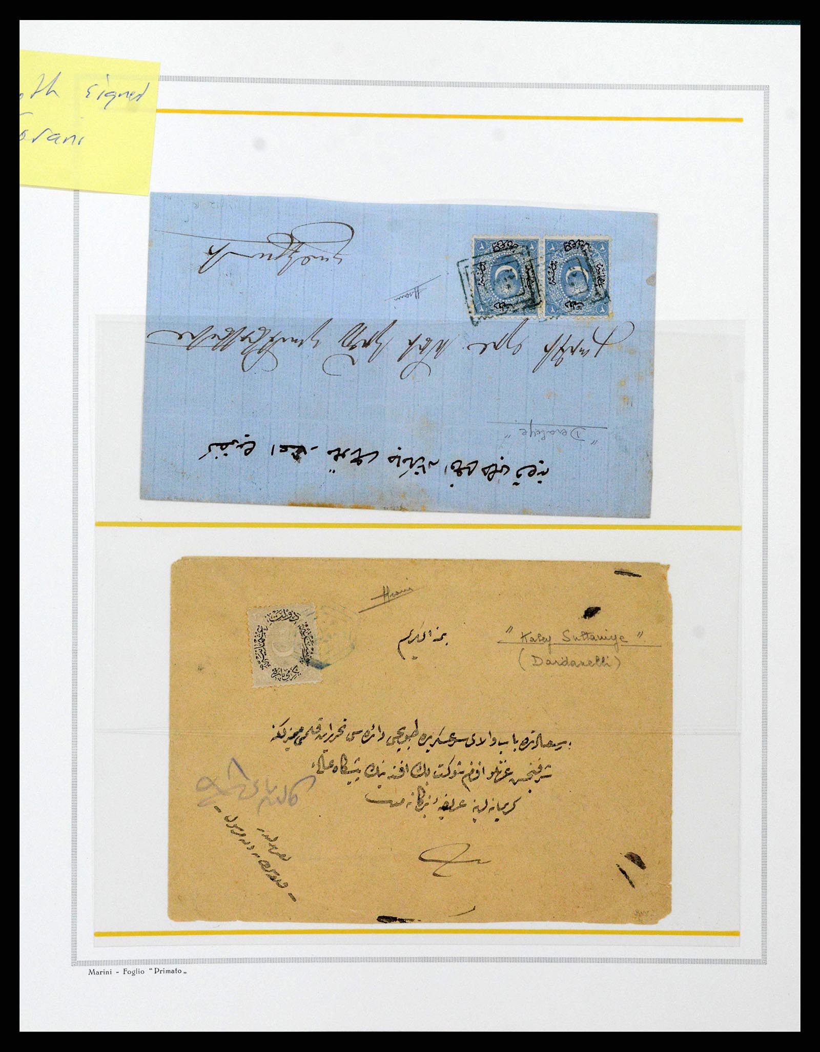 38532 0002 - Stamp collection 38532 Turkey 1863-1892.