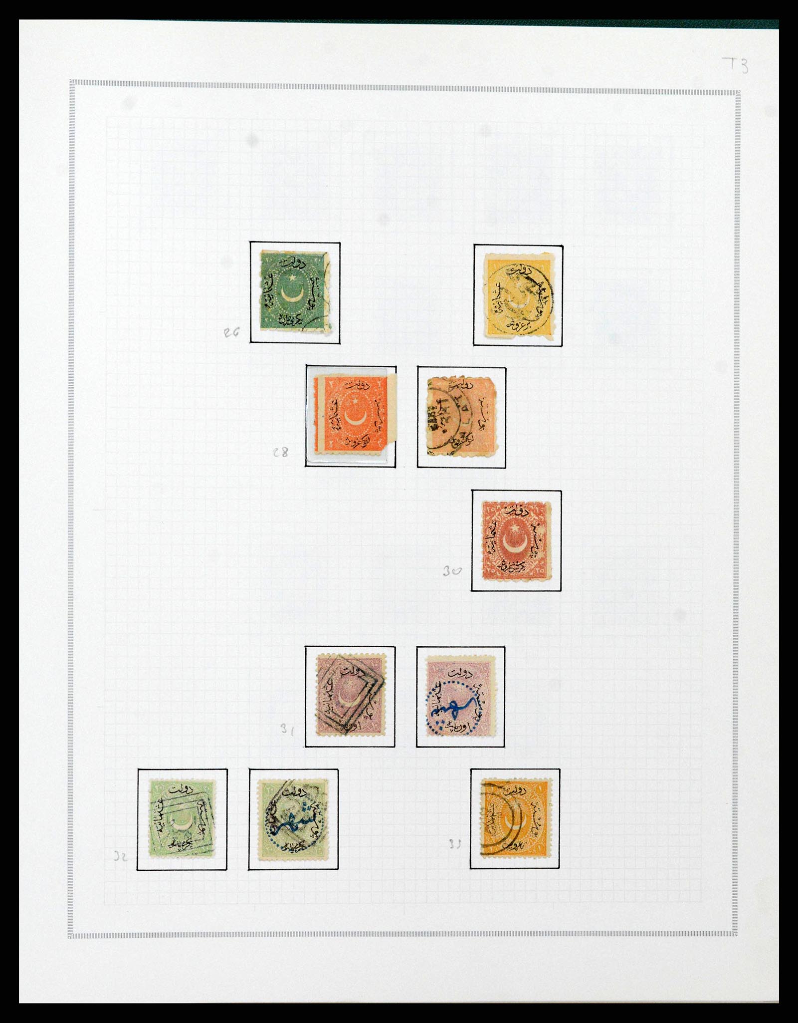 38532 0006 - Stamp collection 38532 Turkey 1863-1892.