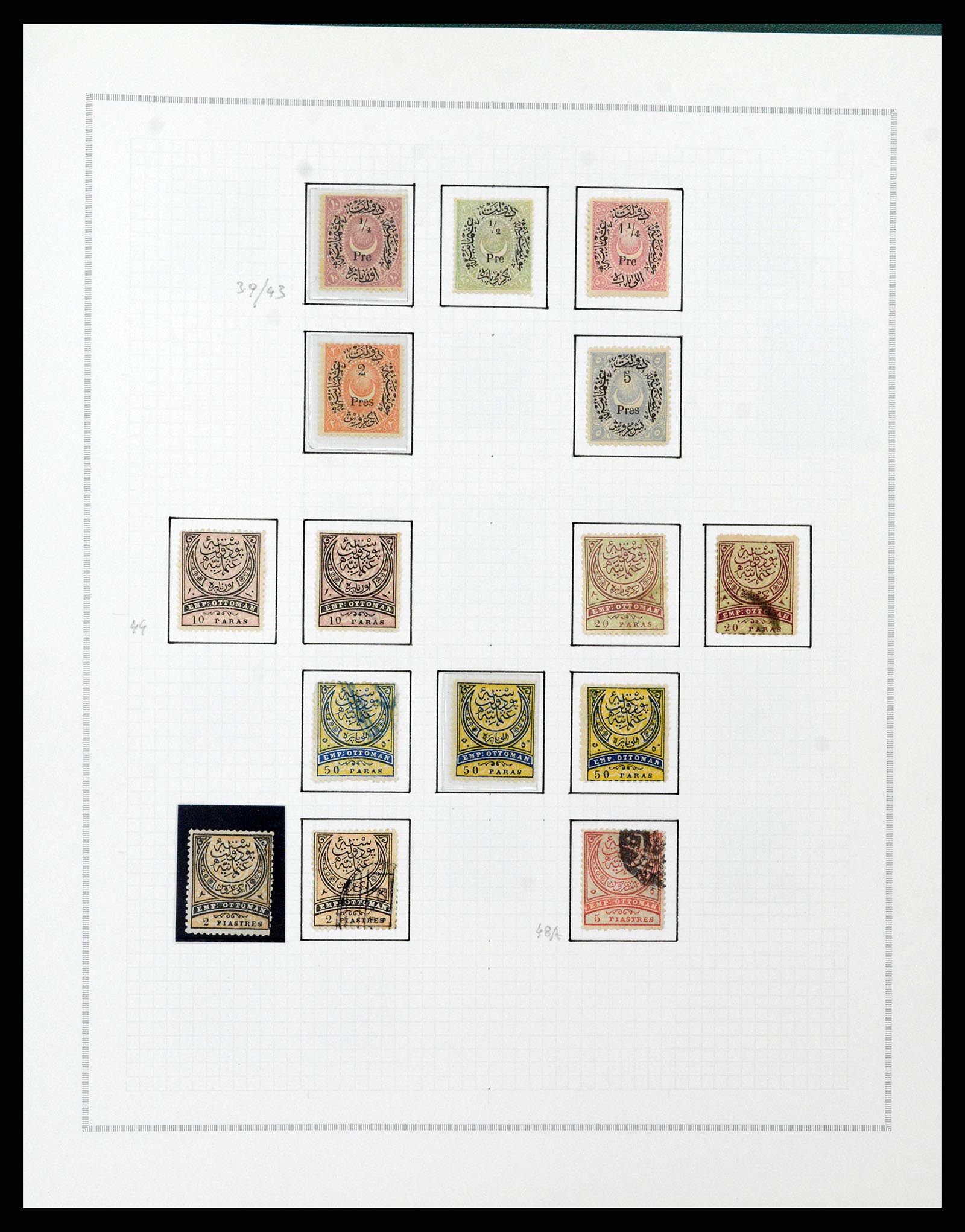 38532 0008 - Stamp collection 38532 Turkey 1863-1892.