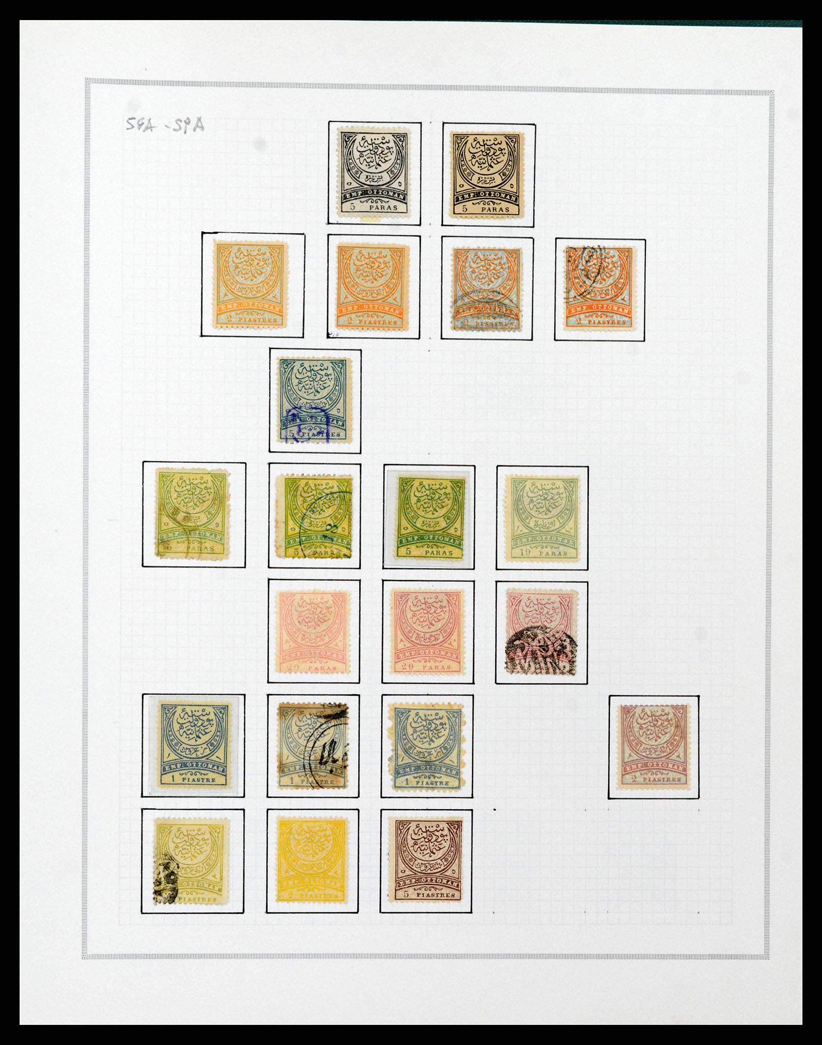 38532 0010 - Stamp collection 38532 Turkey 1863-1892.