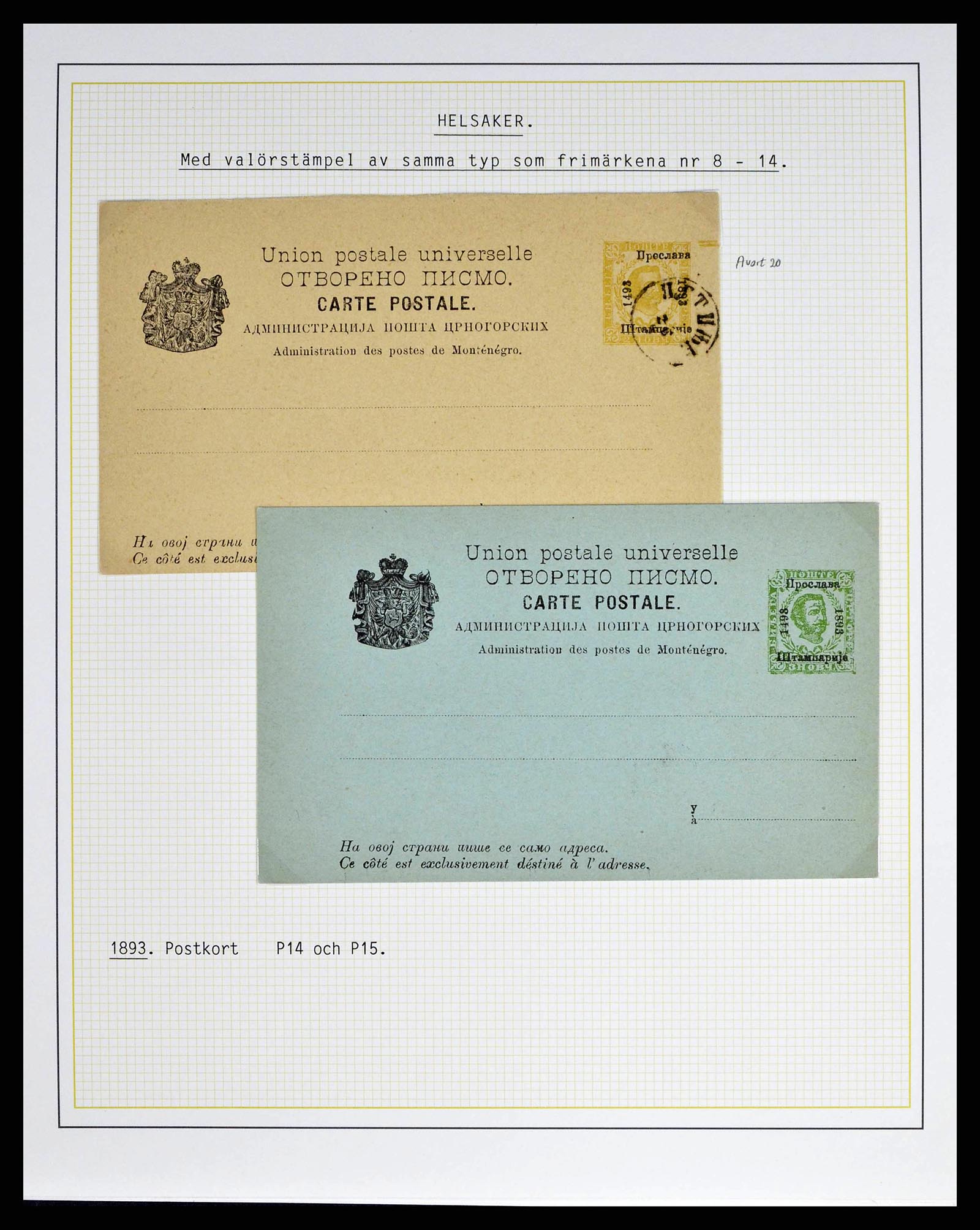 38534 0018 - Postzegelverzameling 38534 Montenegro 1874-1944.