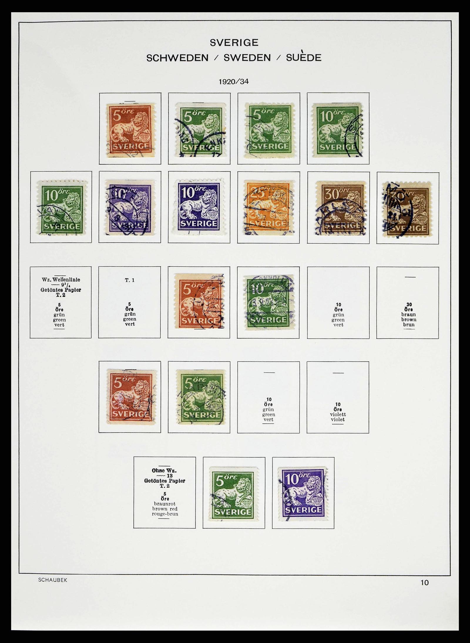38548 0010 - Stamp collection 38548 Sweden 1855-2014.