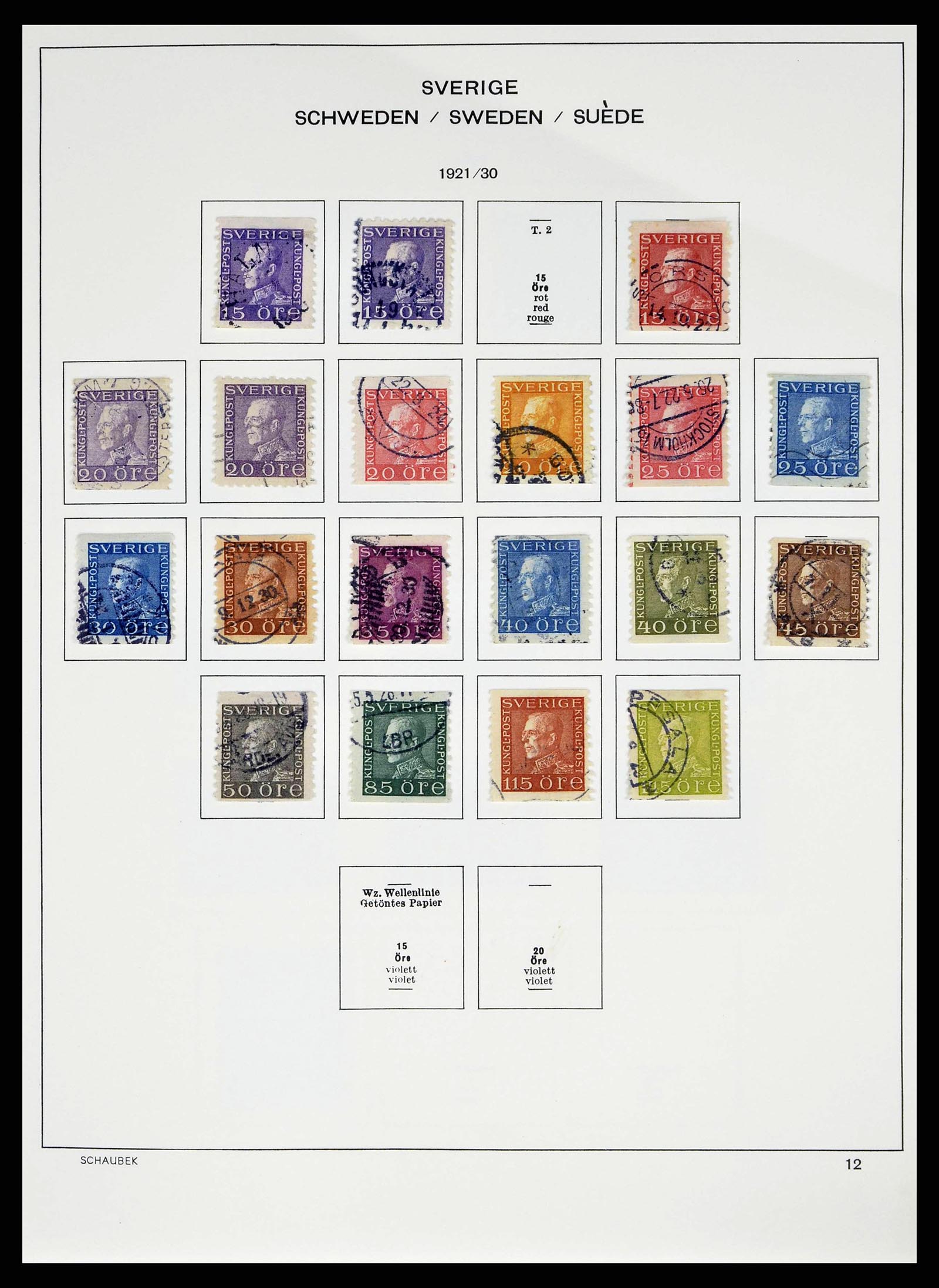 38548 0012 - Stamp collection 38548 Sweden 1855-2014.
