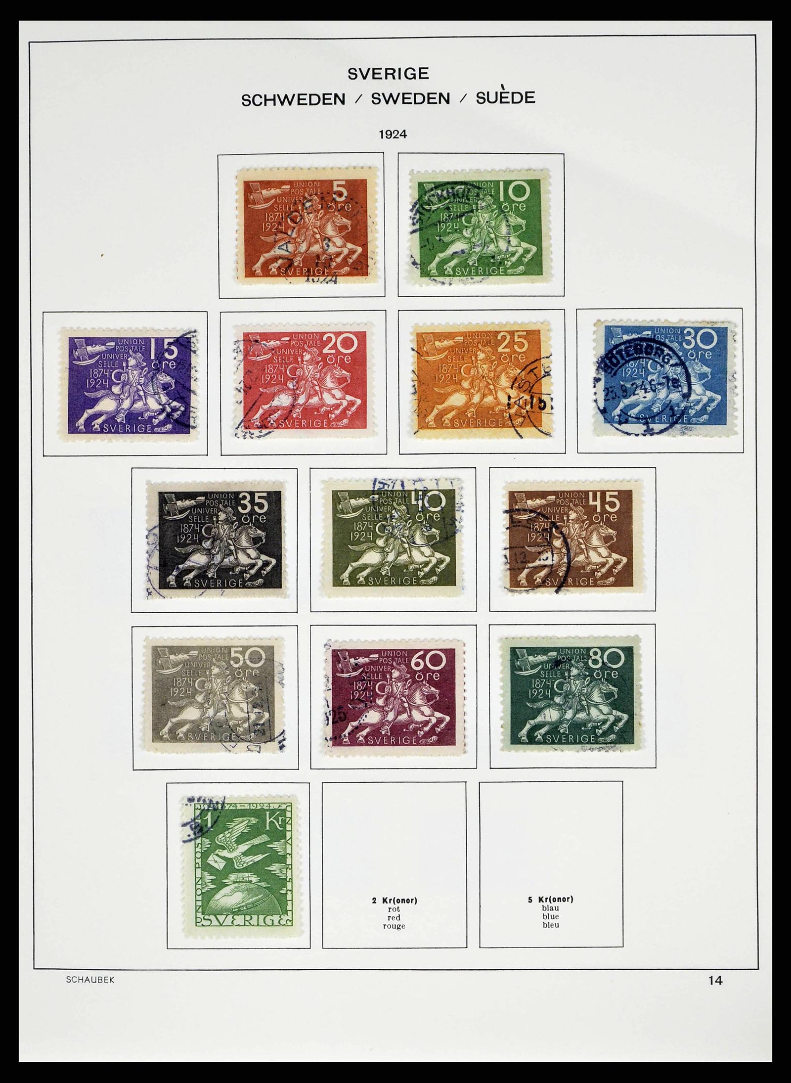 38548 0014 - Stamp collection 38548 Sweden 1855-2014.