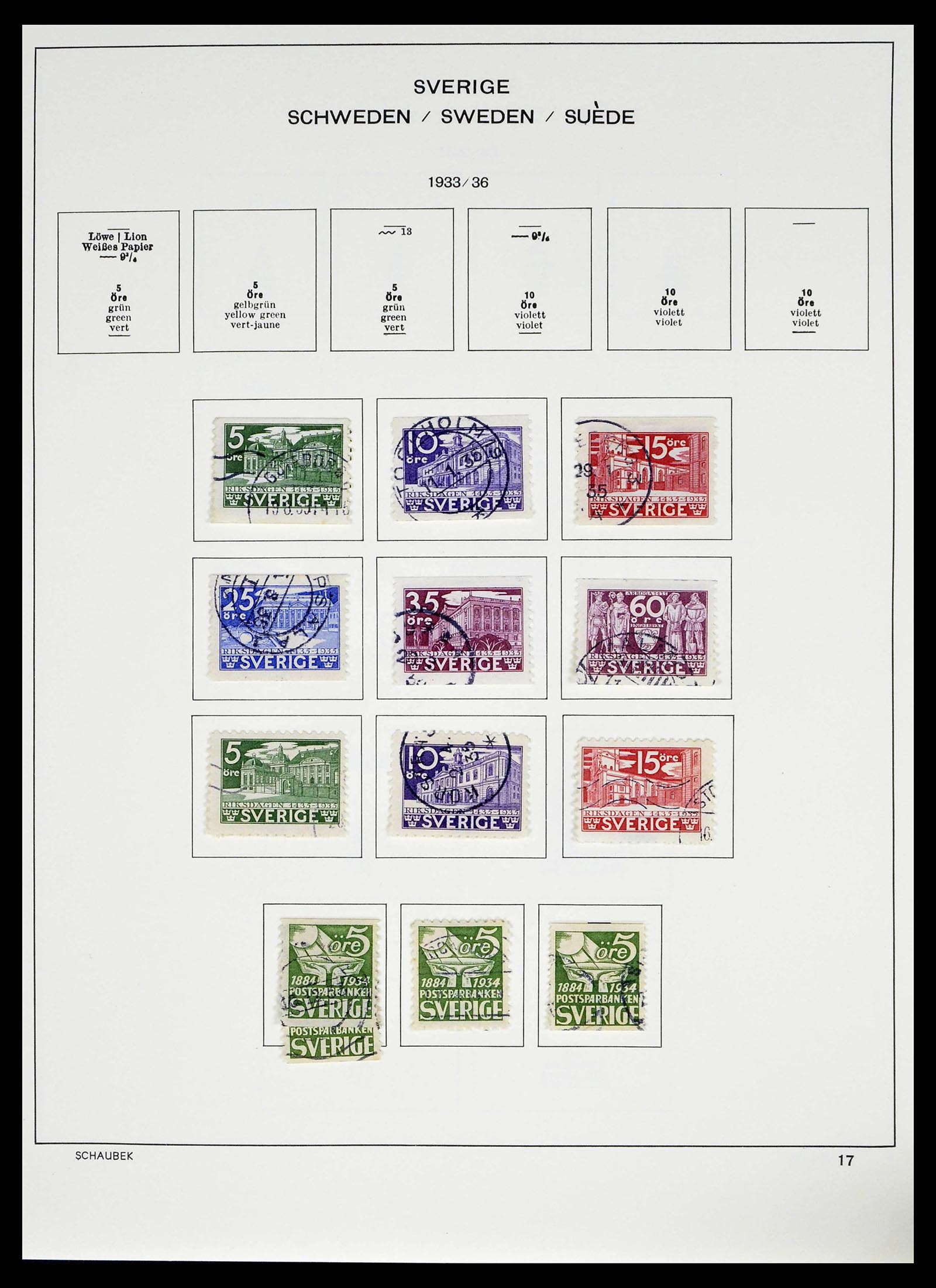 38548 0017 - Stamp collection 38548 Sweden 1855-2014.
