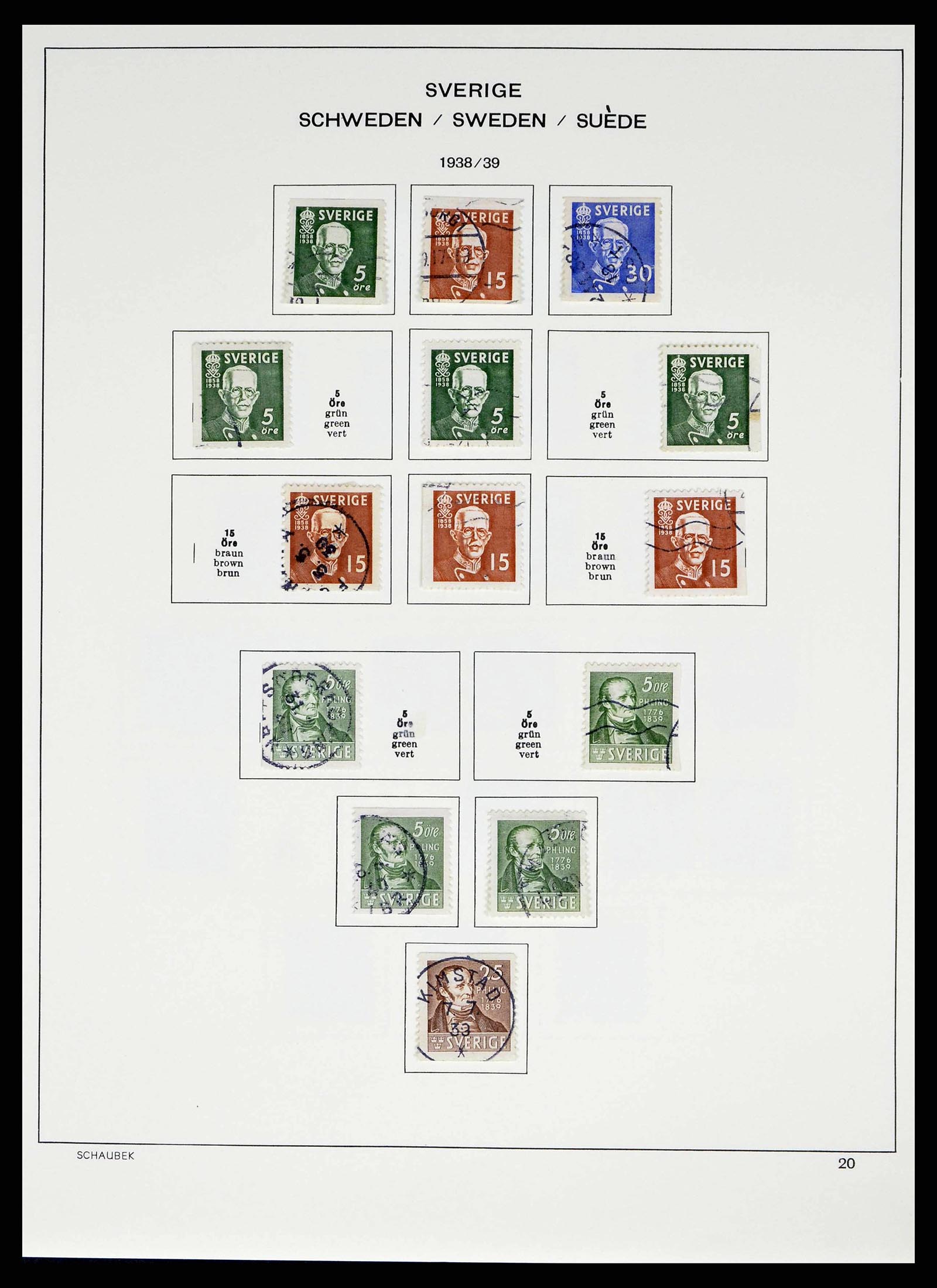 38548 0021 - Stamp collection 38548 Sweden 1855-2014.