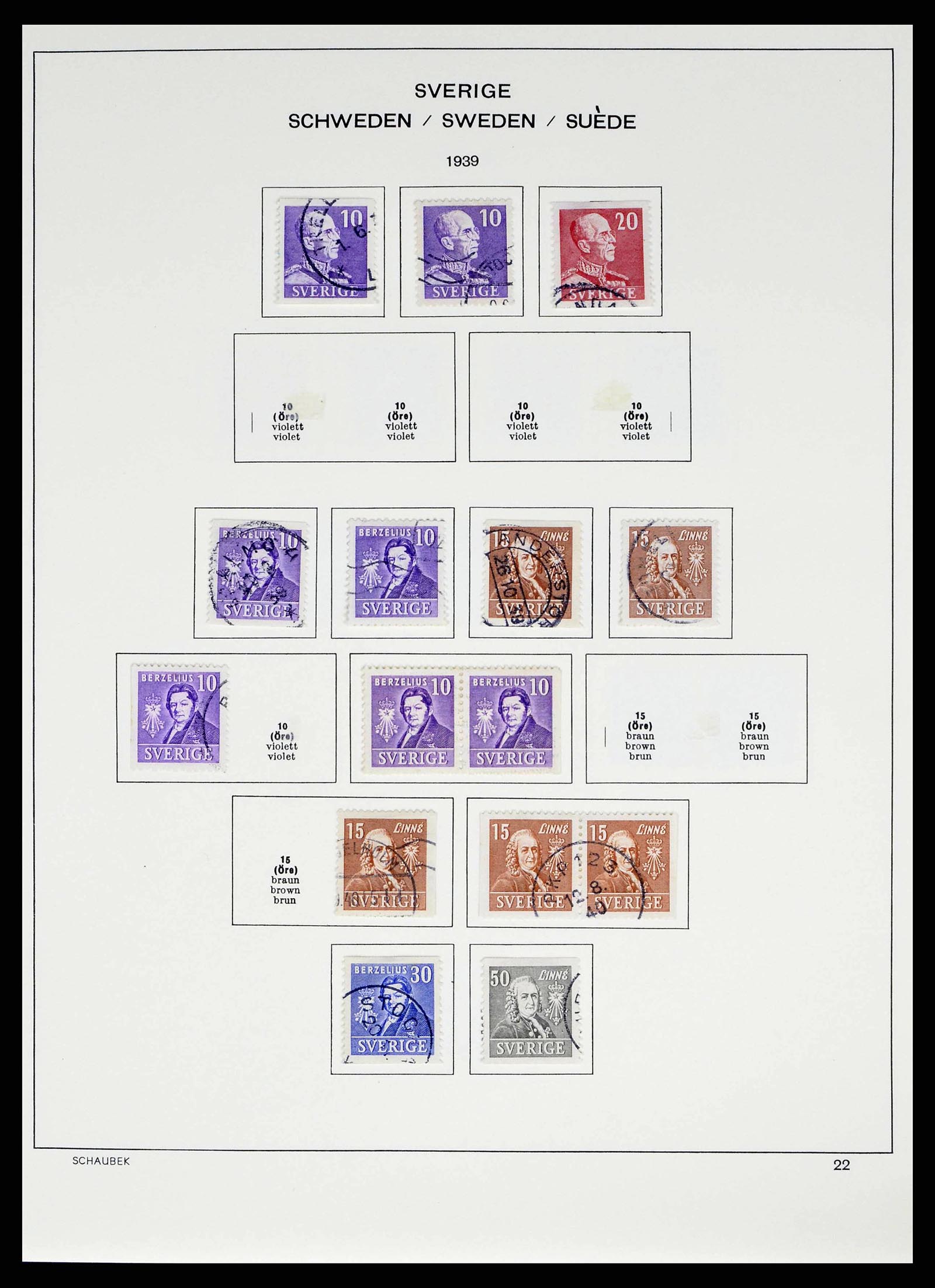 38548 0023 - Stamp collection 38548 Sweden 1855-2014.