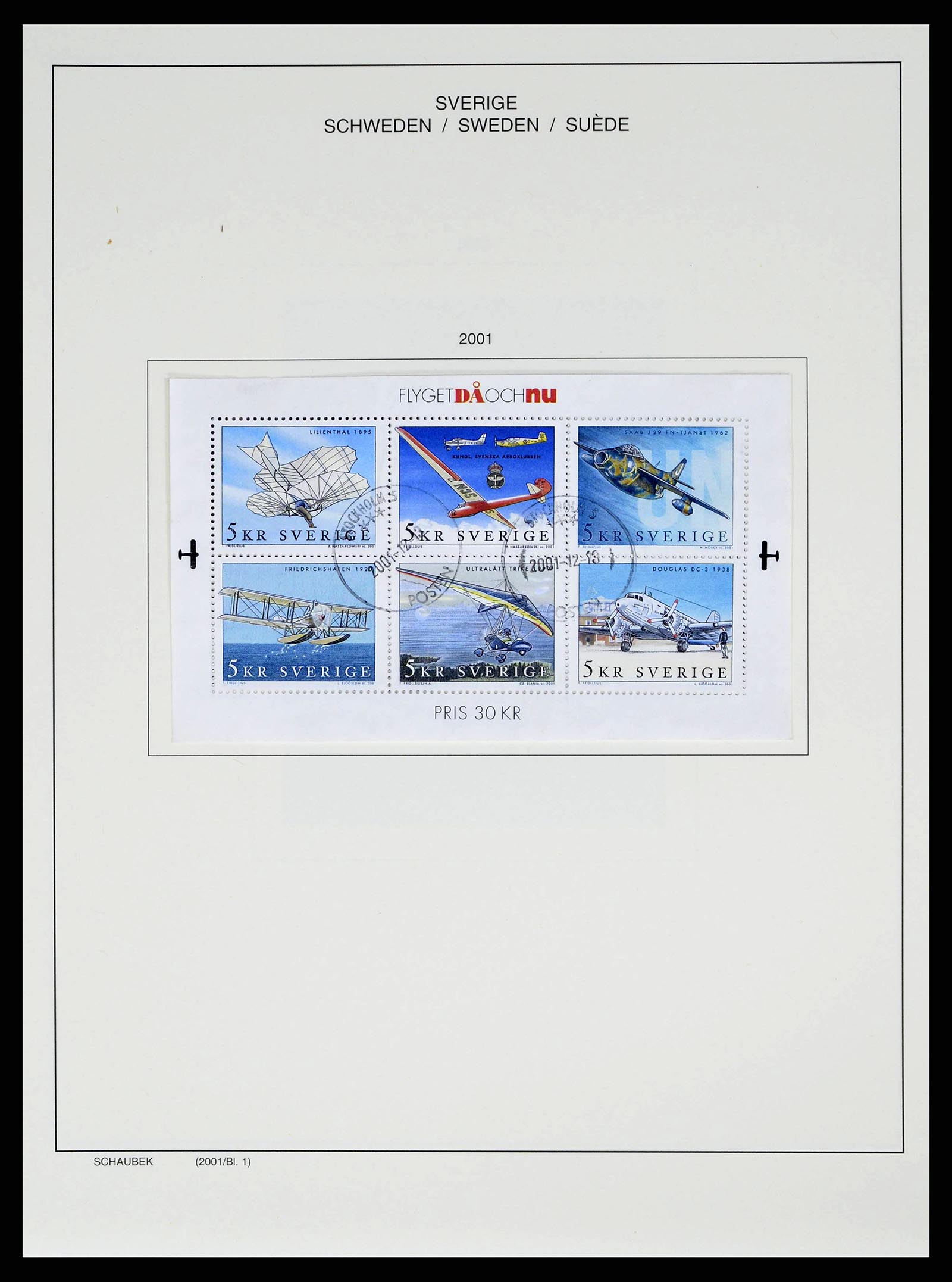38548 0321 - Postzegelverzameling 38548 Zweden 1855-2014.