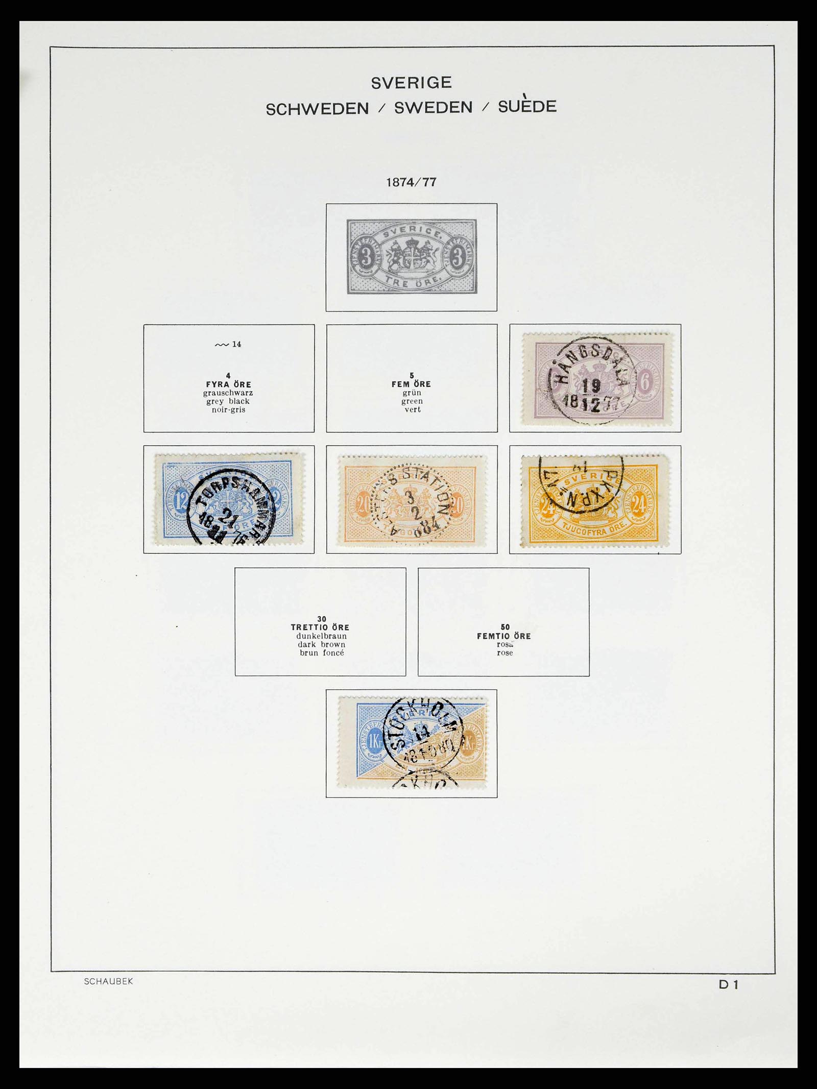 38548 0324 - Stamp collection 38548 Sweden 1855-2014.