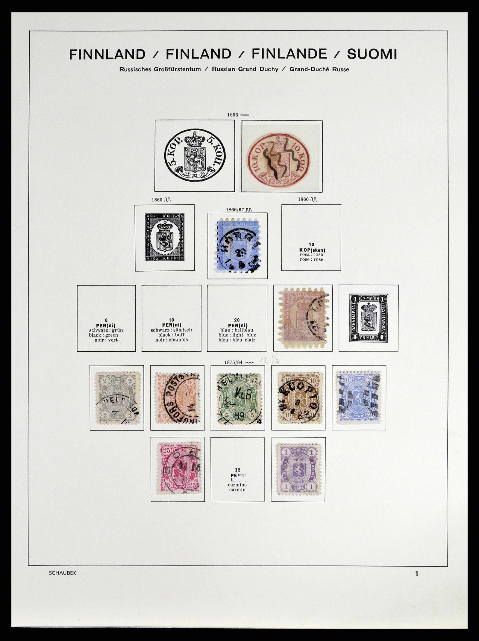 38552 0001 - Stamp collection 38552 Finland 1856-2014.