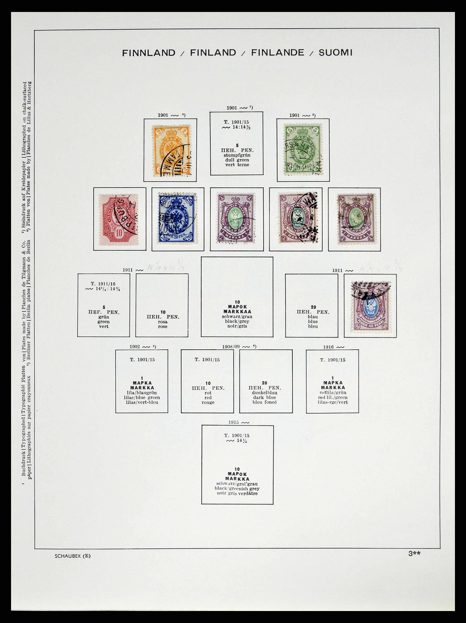 38552 0008 - Stamp collection 38552 Finland 1856-2014.