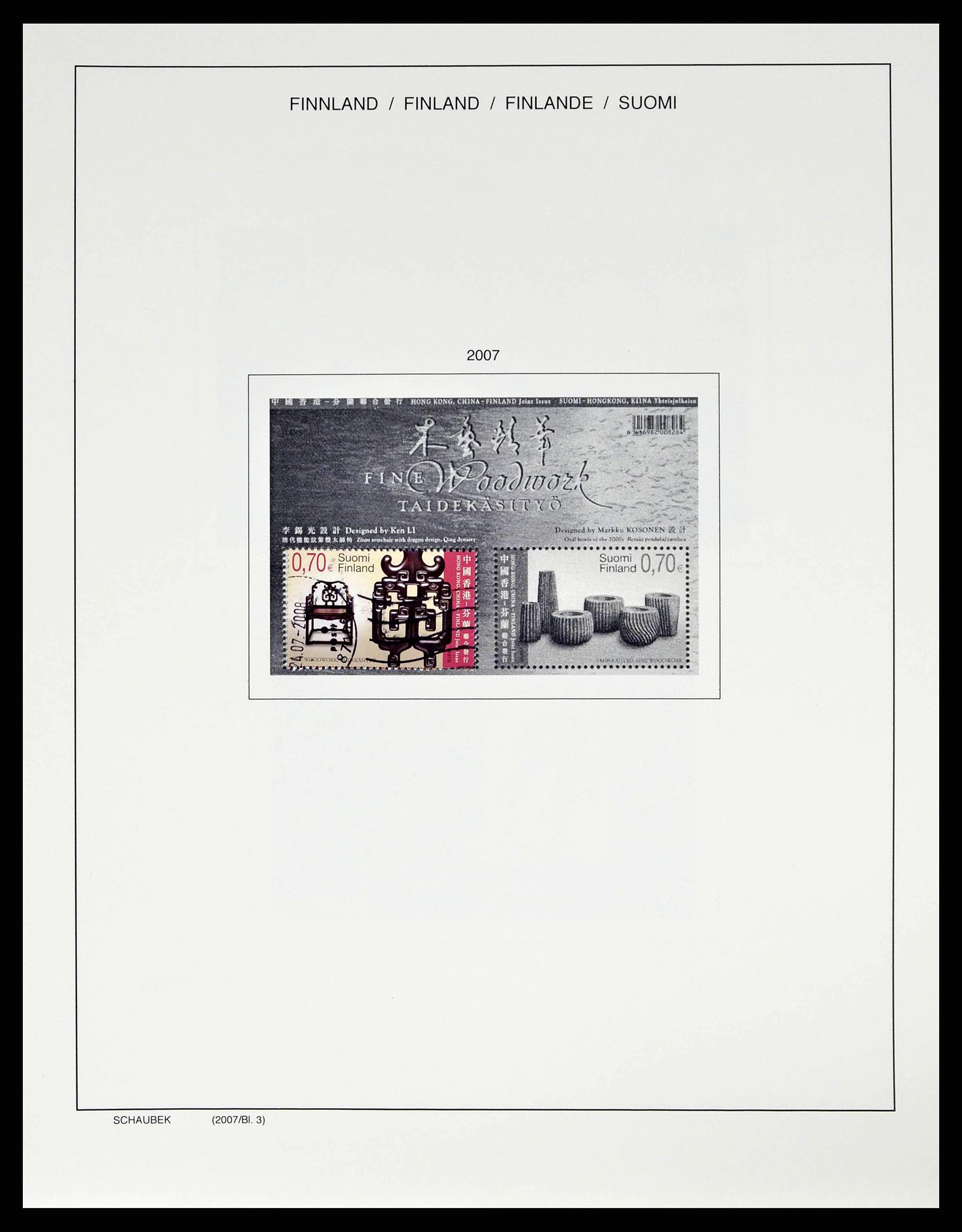 38552 0242 - Postzegelverzameling 38552 Finland 1856-2014.