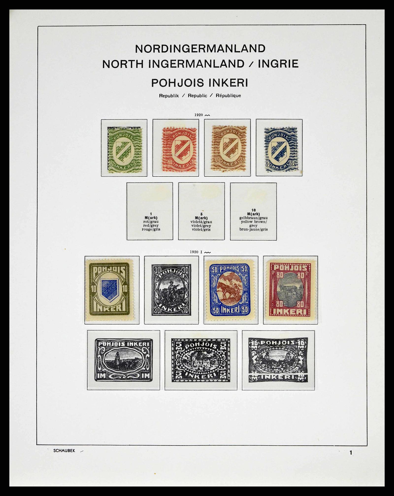 38552 0255 - Stamp collection 38552 Finland 1856-2014.