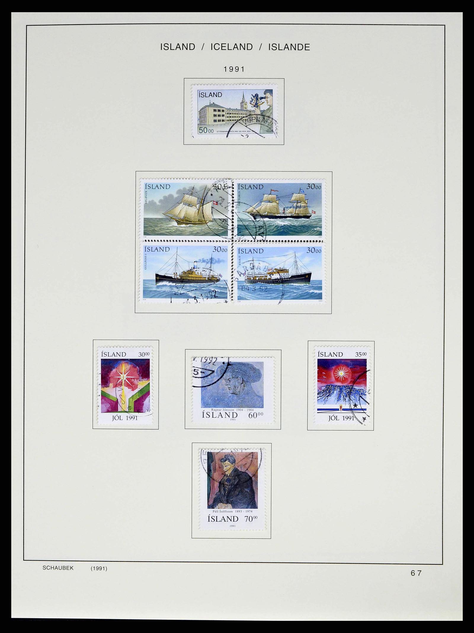 38553 0070 - Stamp collection 38553 Iceland 1873-2008.