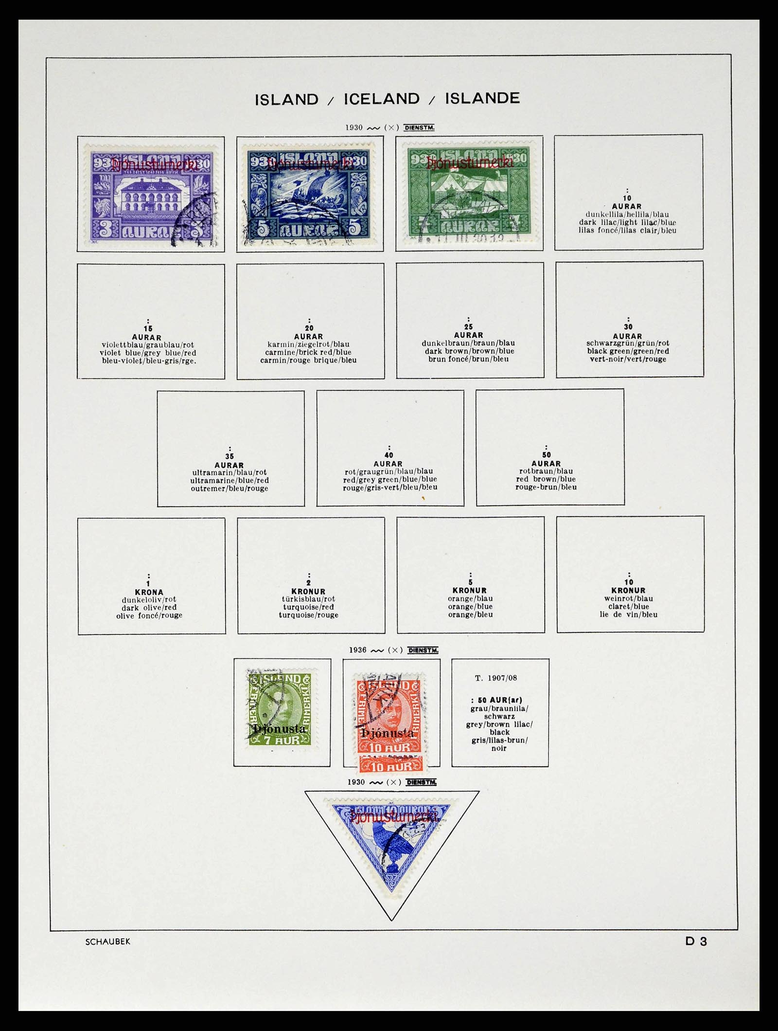 38553 0141 - Stamp collection 38553 Iceland 1873-2008.