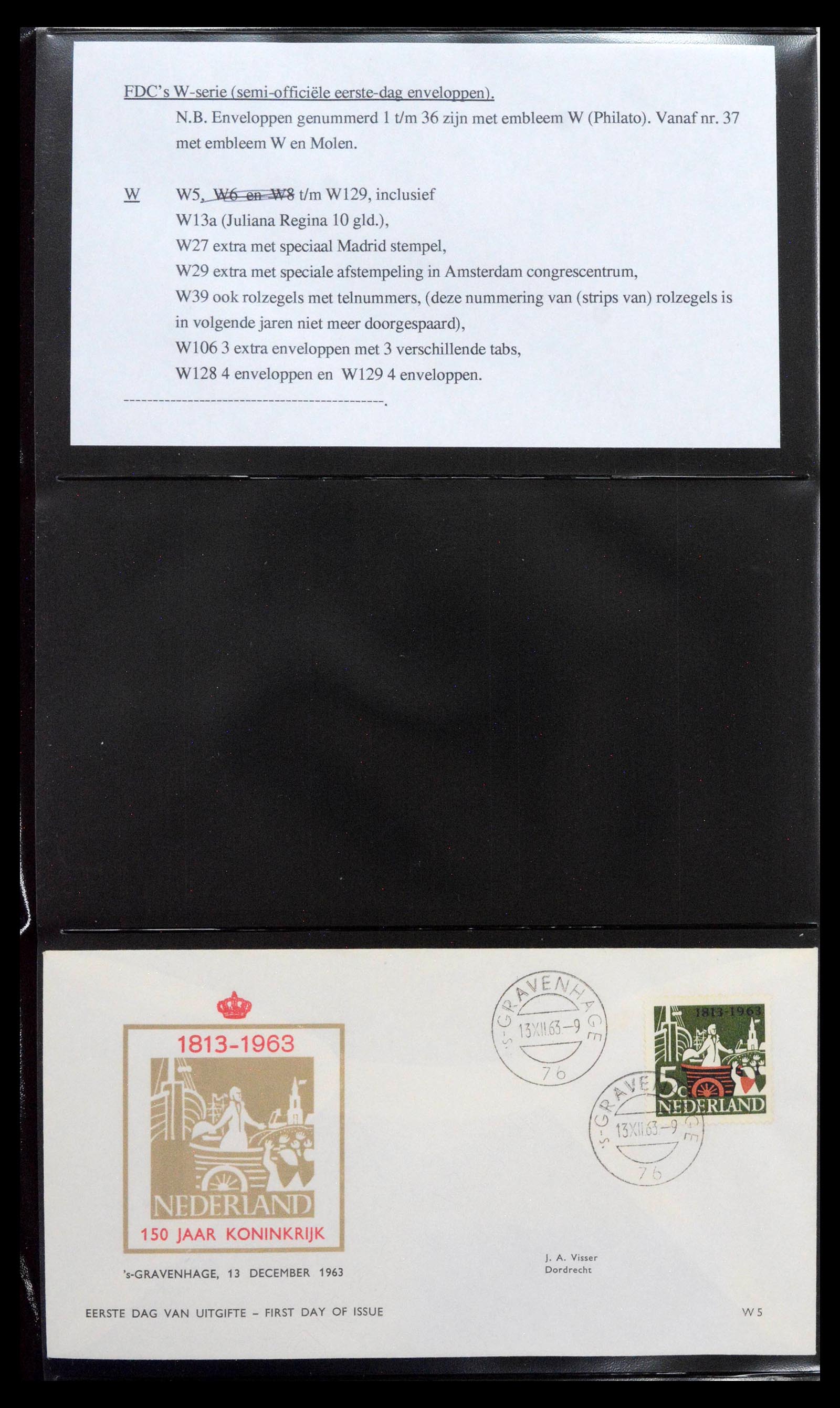 38559 0001 - Postzegelverzameling 38559 Nederland speciale FDC's.
