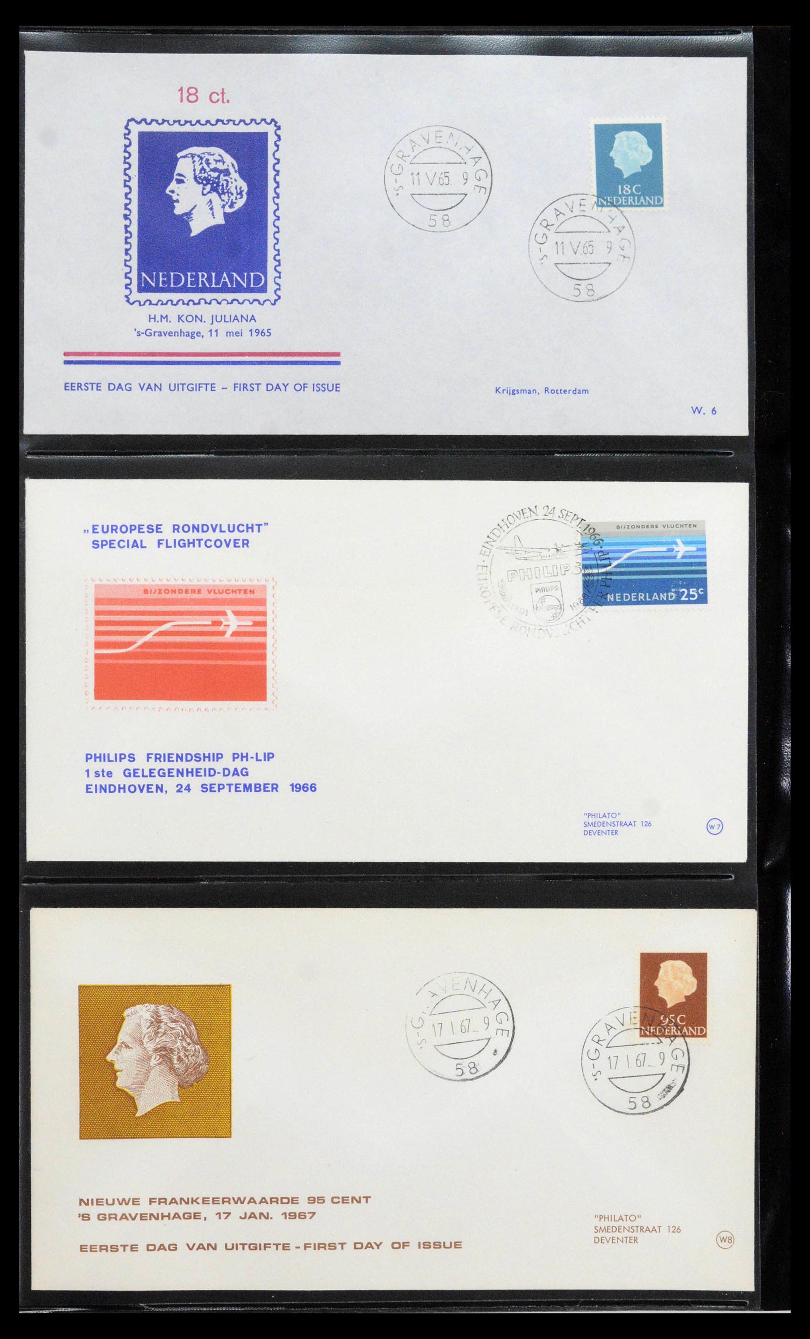 38559 0002 - Postzegelverzameling 38559 Nederland speciale FDC's.