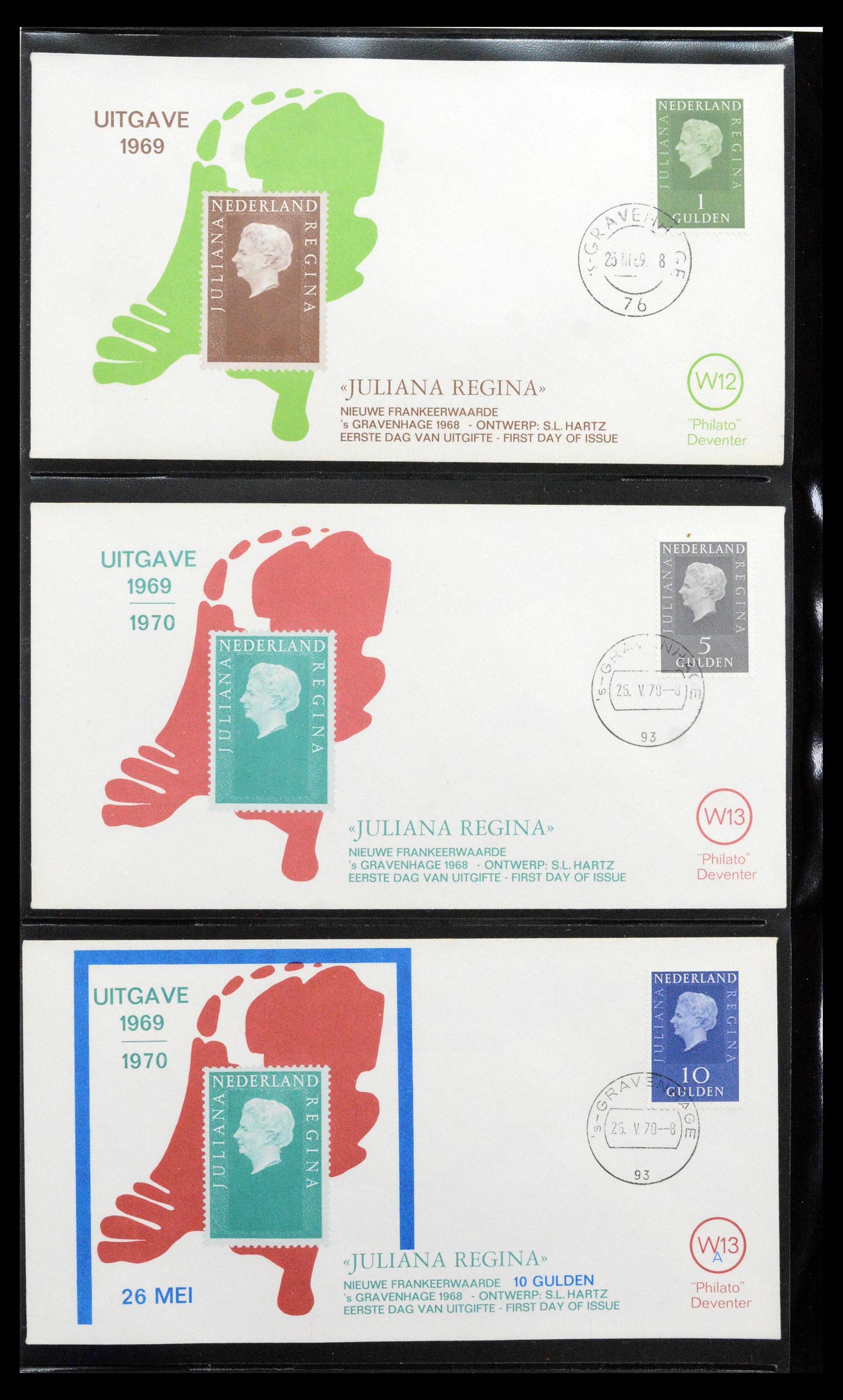 38559 0004 - Postzegelverzameling 38559 Nederland speciale FDC's.