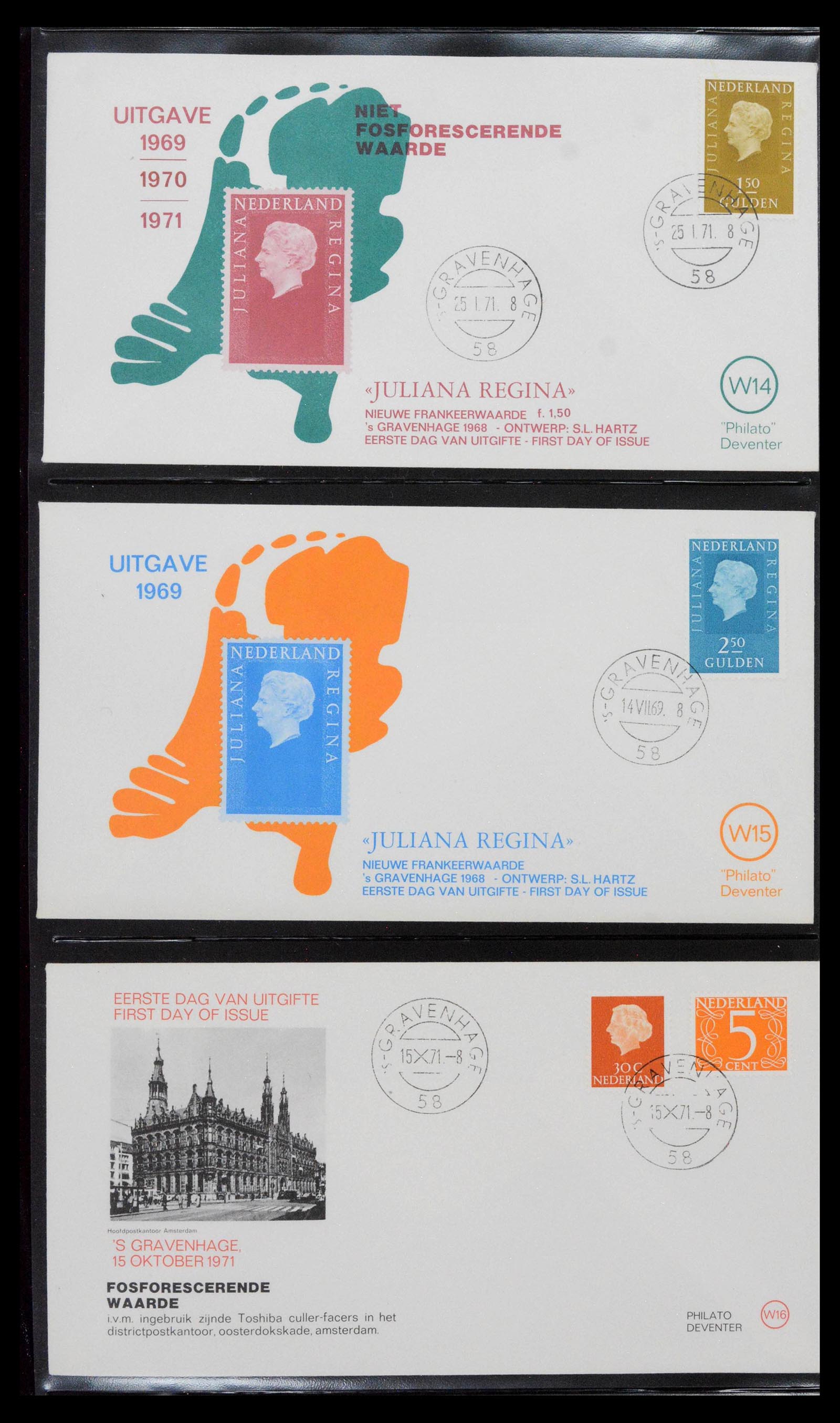 38559 0005 - Postzegelverzameling 38559 Nederland speciale FDC's.