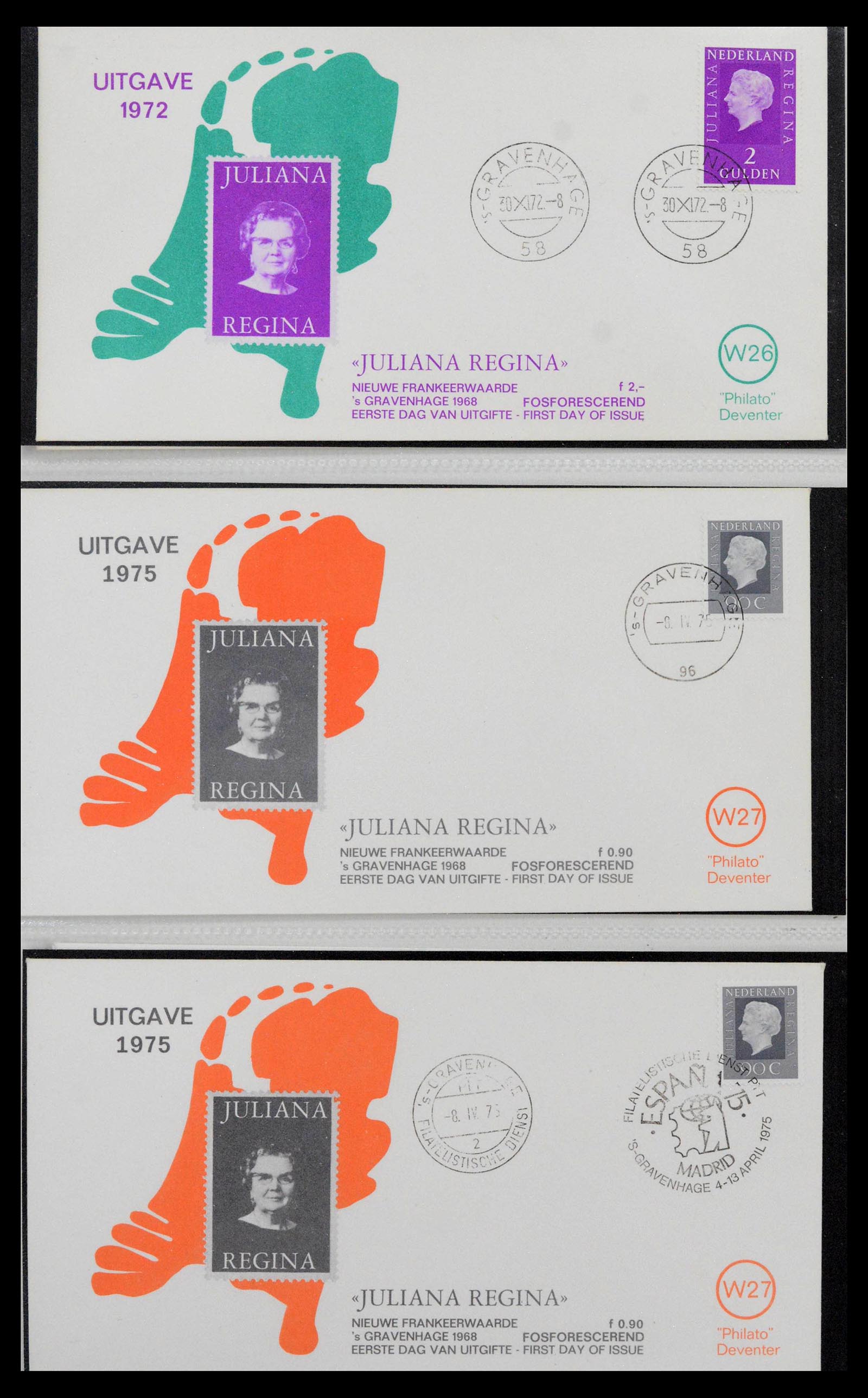 38559 0009 - Postzegelverzameling 38559 Nederland speciale FDC's.