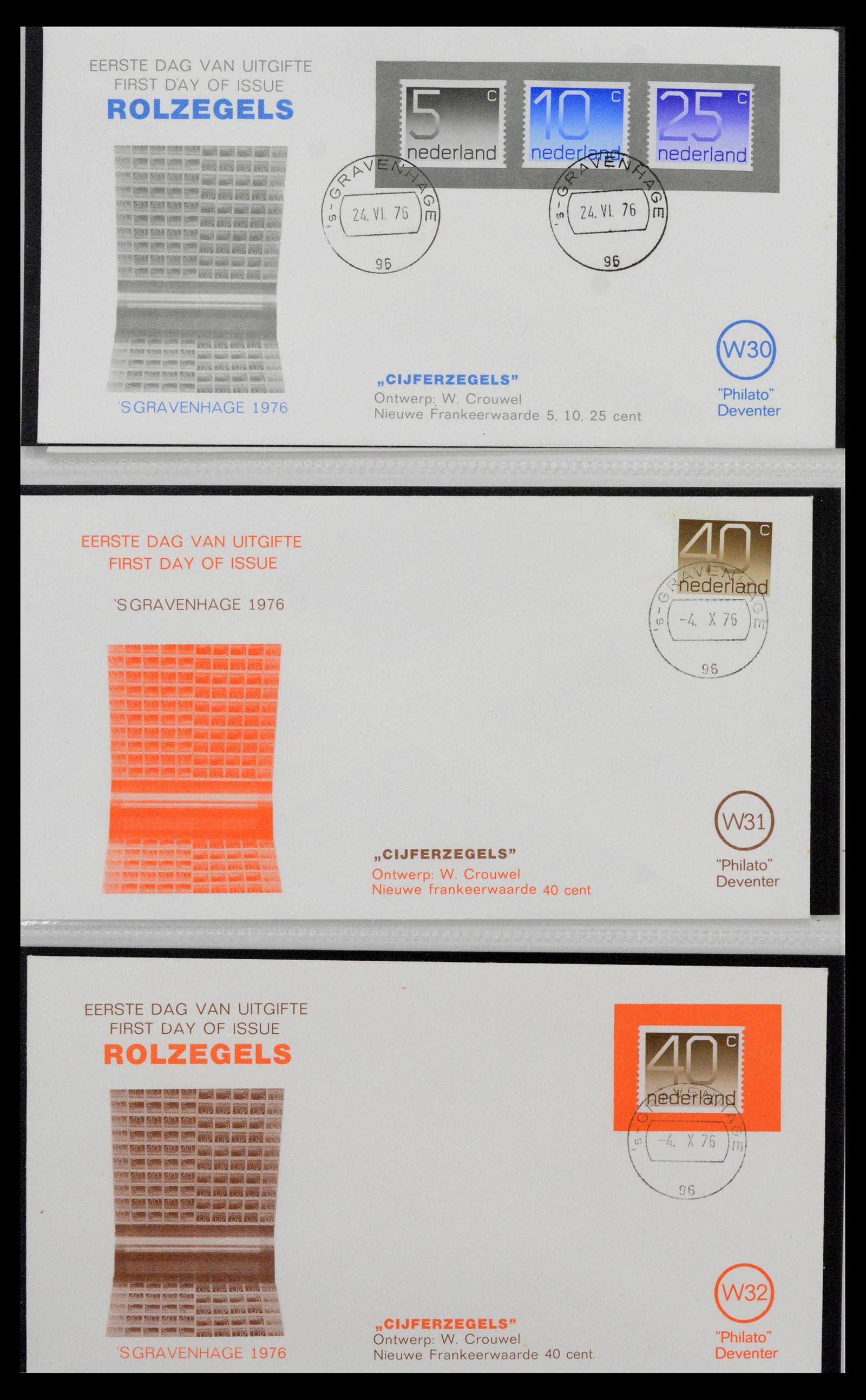 38559 0011 - Postzegelverzameling 38559 Nederland speciale FDC's.