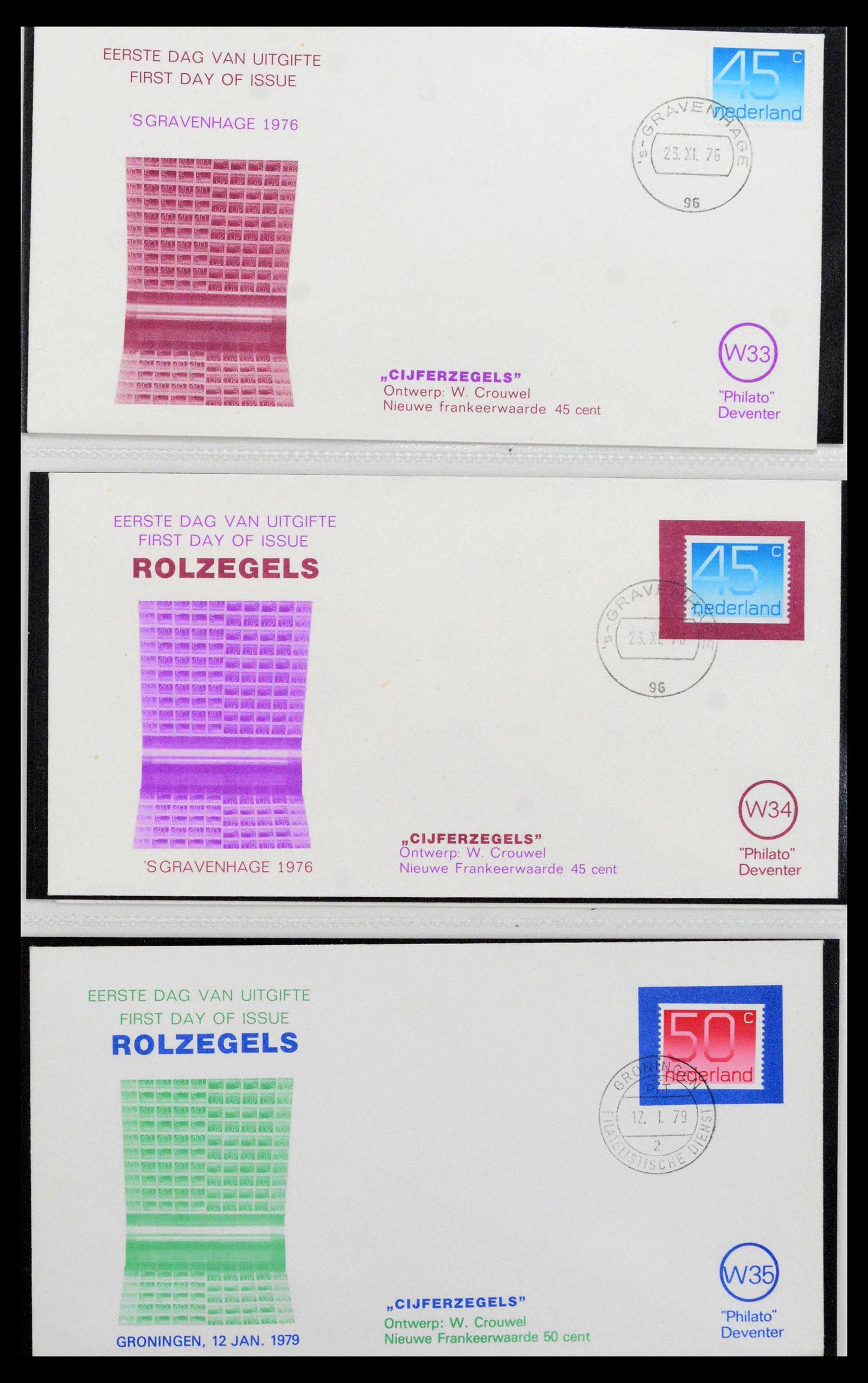 38559 0012 - Postzegelverzameling 38559 Nederland speciale FDC's.