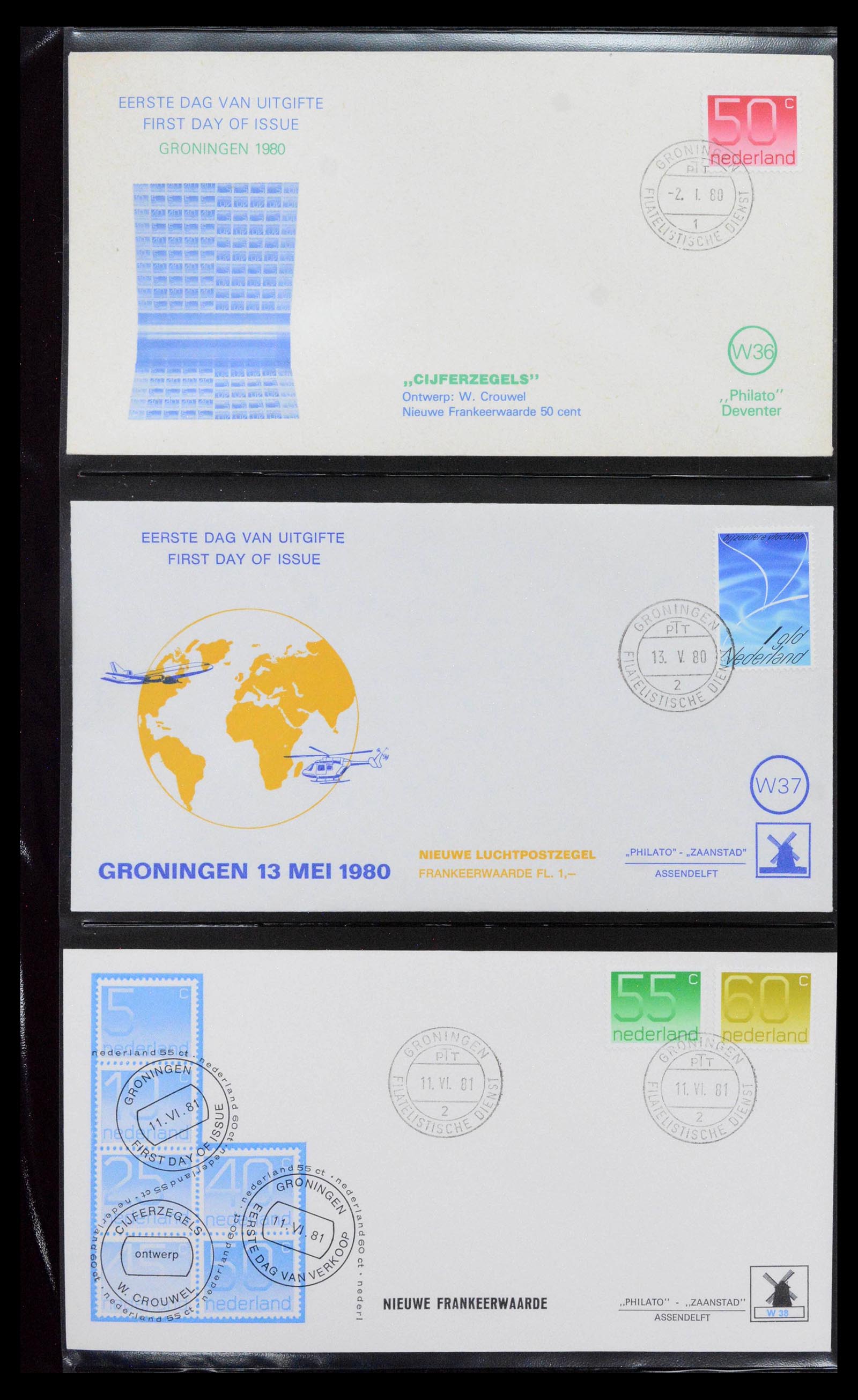 38559 0013 - Postzegelverzameling 38559 Nederland speciale FDC's.
