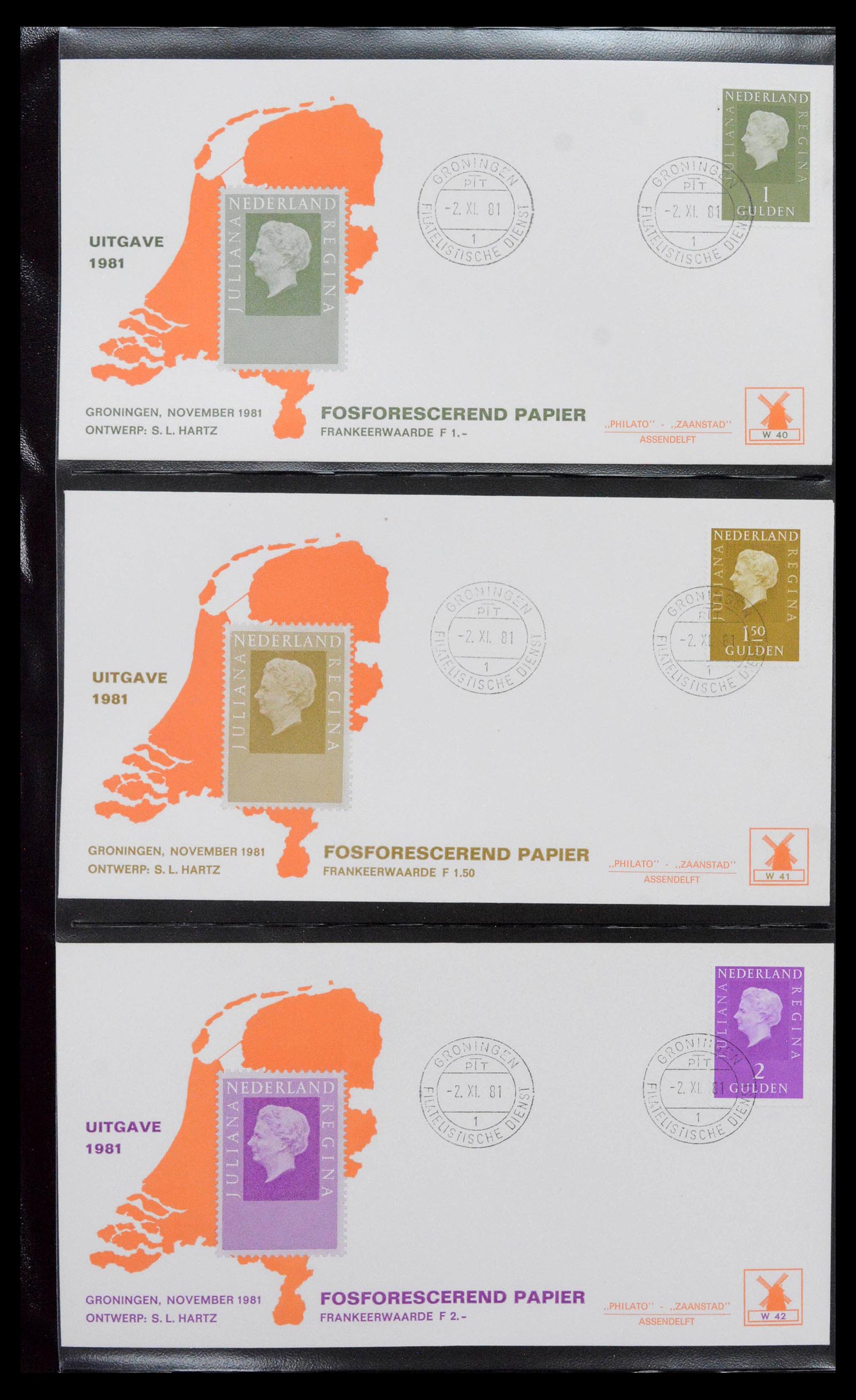 38559 0015 - Postzegelverzameling 38559 Nederland speciale FDC's.