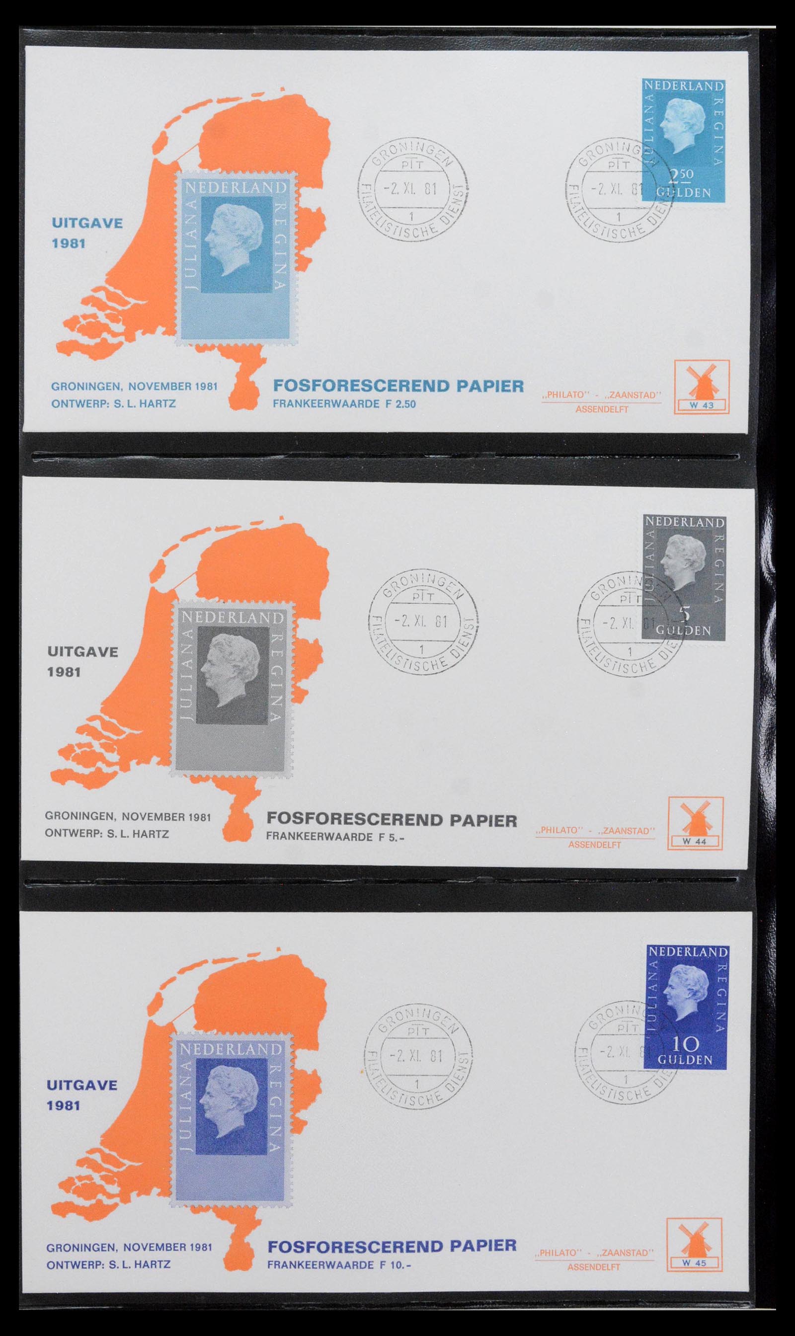 38559 0016 - Postzegelverzameling 38559 Nederland speciale FDC's.