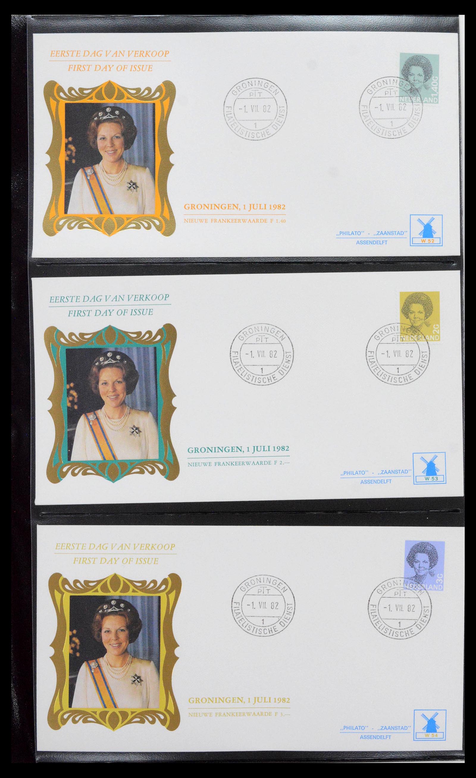 38559 0019 - Stamp collection 38559 Netherlands special first day covers.