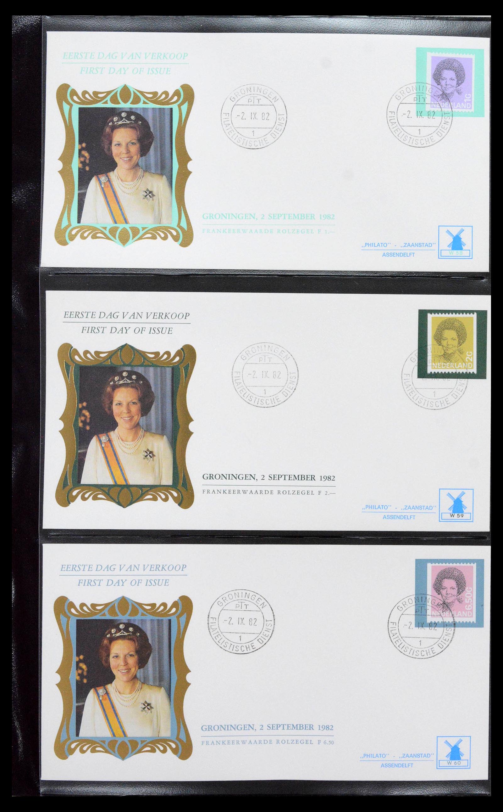 38559 0021 - Postzegelverzameling 38559 Nederland speciale FDC's.