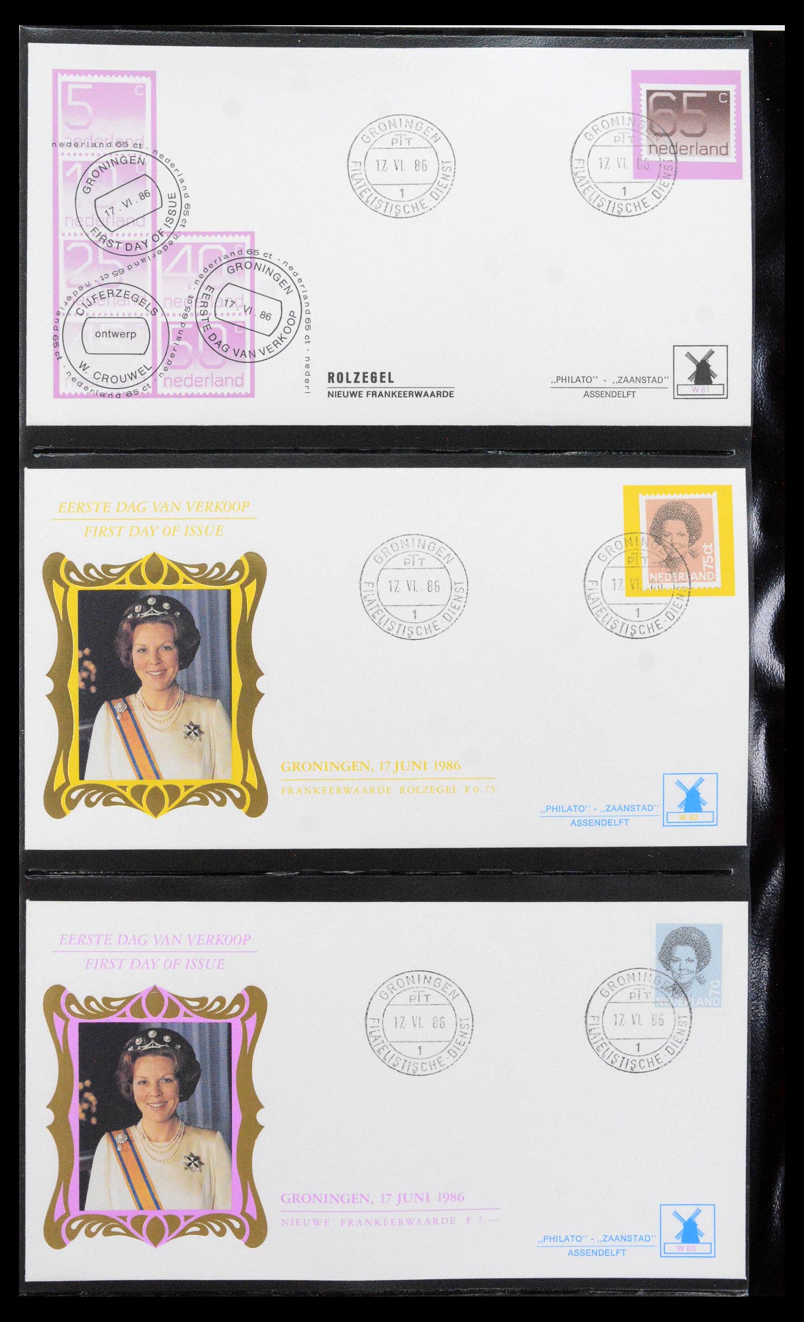 38559 0022 - Postzegelverzameling 38559 Nederland speciale FDC's.