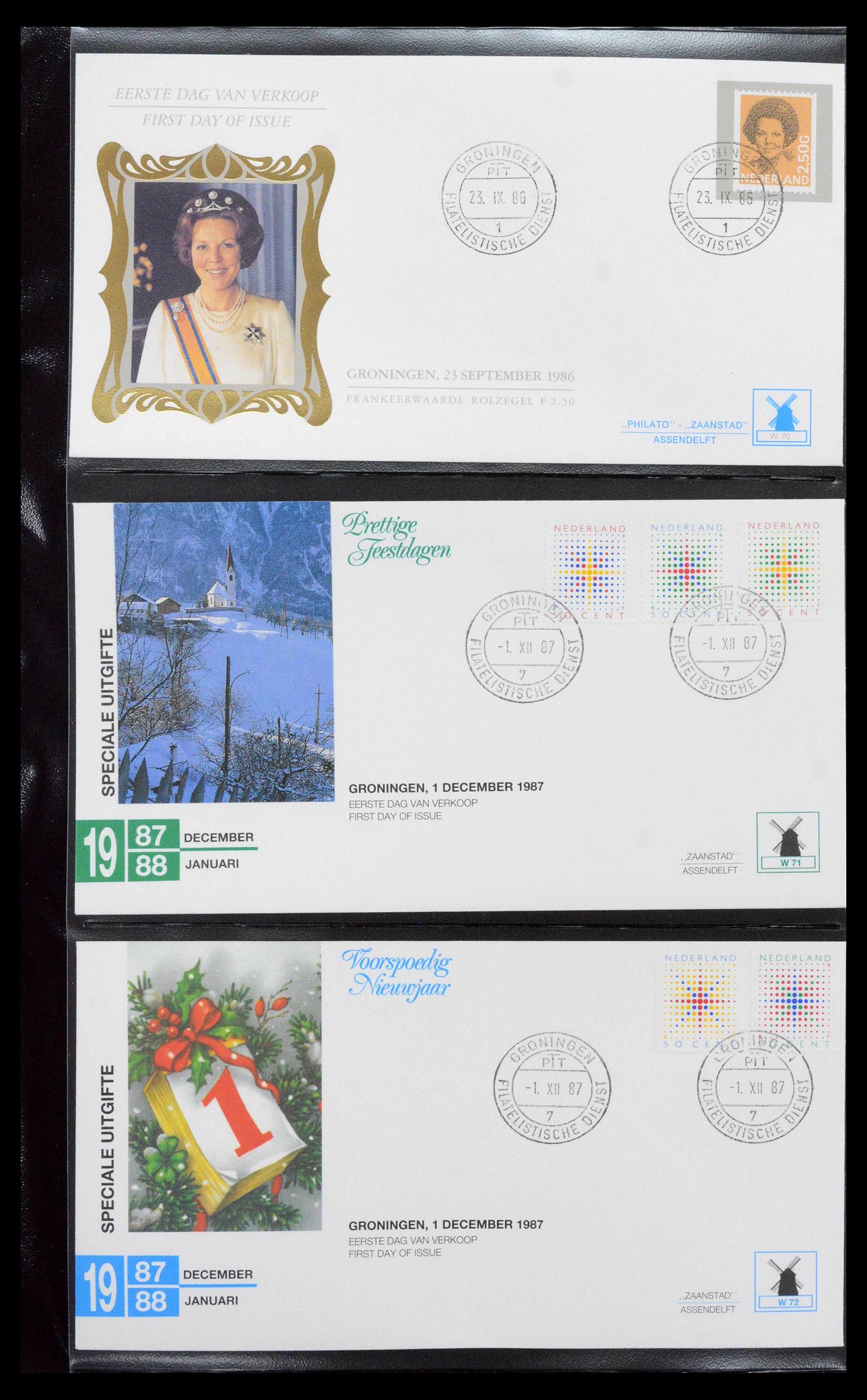 38559 0025 - Postzegelverzameling 38559 Nederland speciale FDC's.