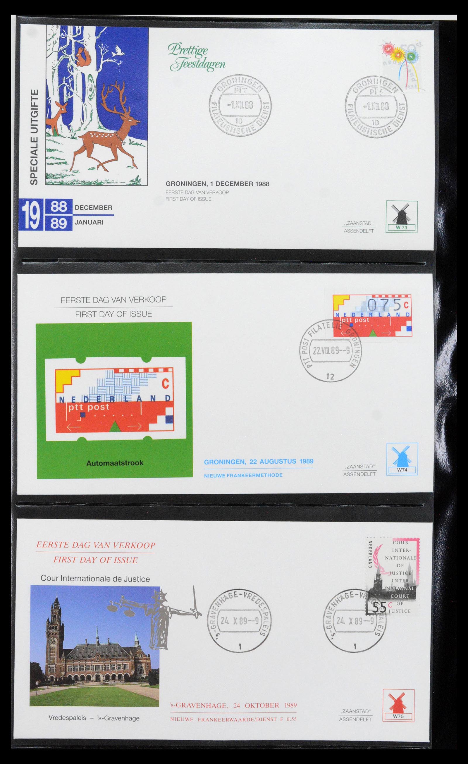 38559 0026 - Postzegelverzameling 38559 Nederland speciale FDC's.