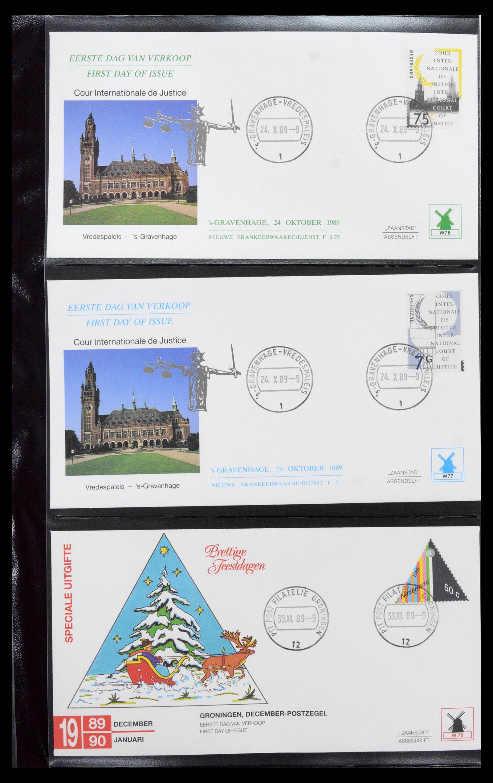 38559 0027 - Postzegelverzameling 38559 Nederland speciale FDC's.