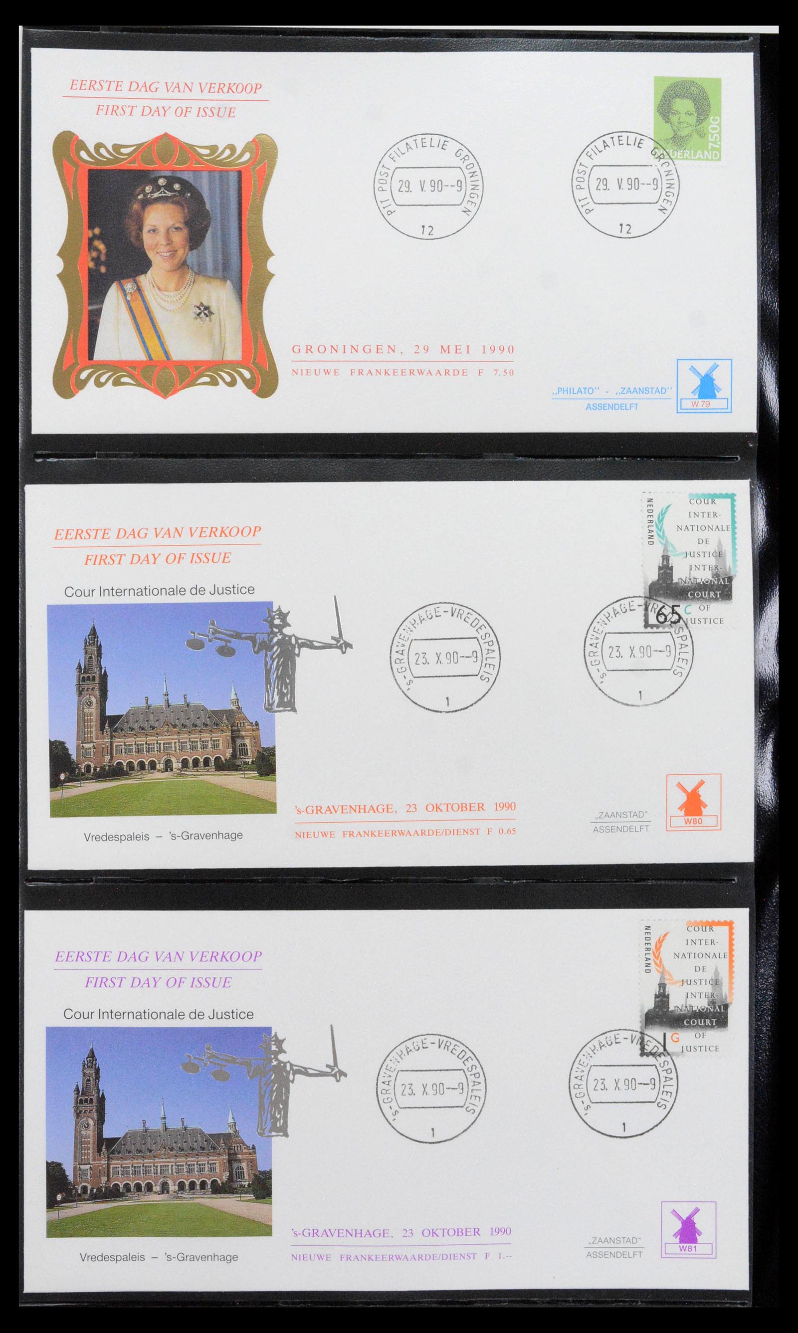 38559 0028 - Postzegelverzameling 38559 Nederland speciale FDC's.