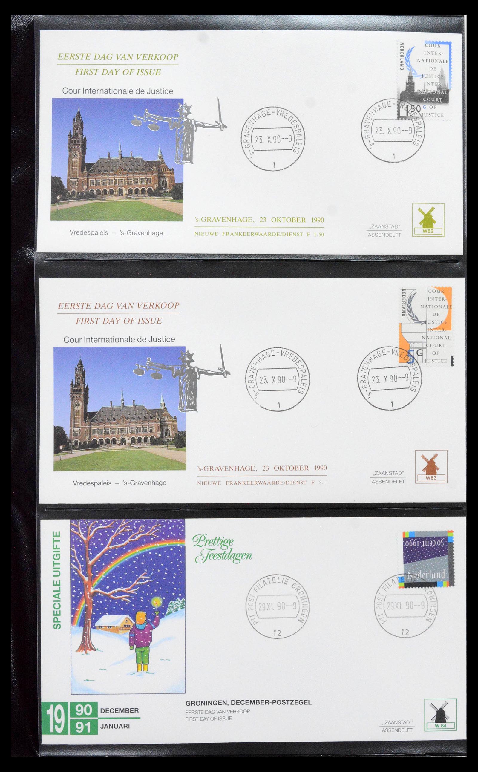 38559 0029 - Postzegelverzameling 38559 Nederland speciale FDC's.