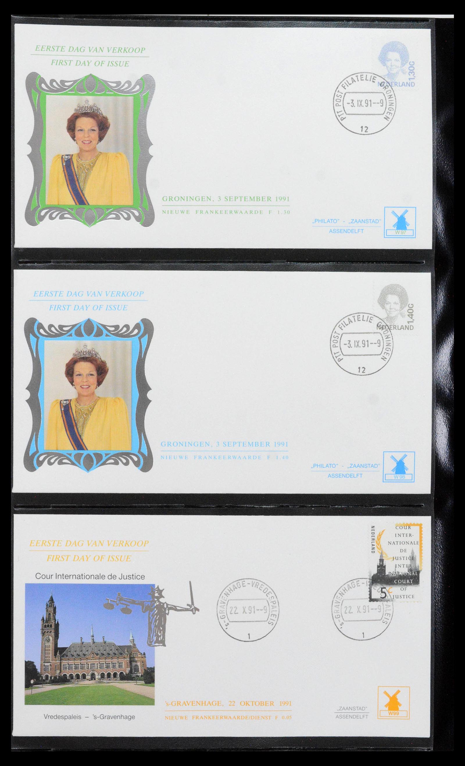 38559 0034 - Postzegelverzameling 38559 Nederland speciale FDC's.